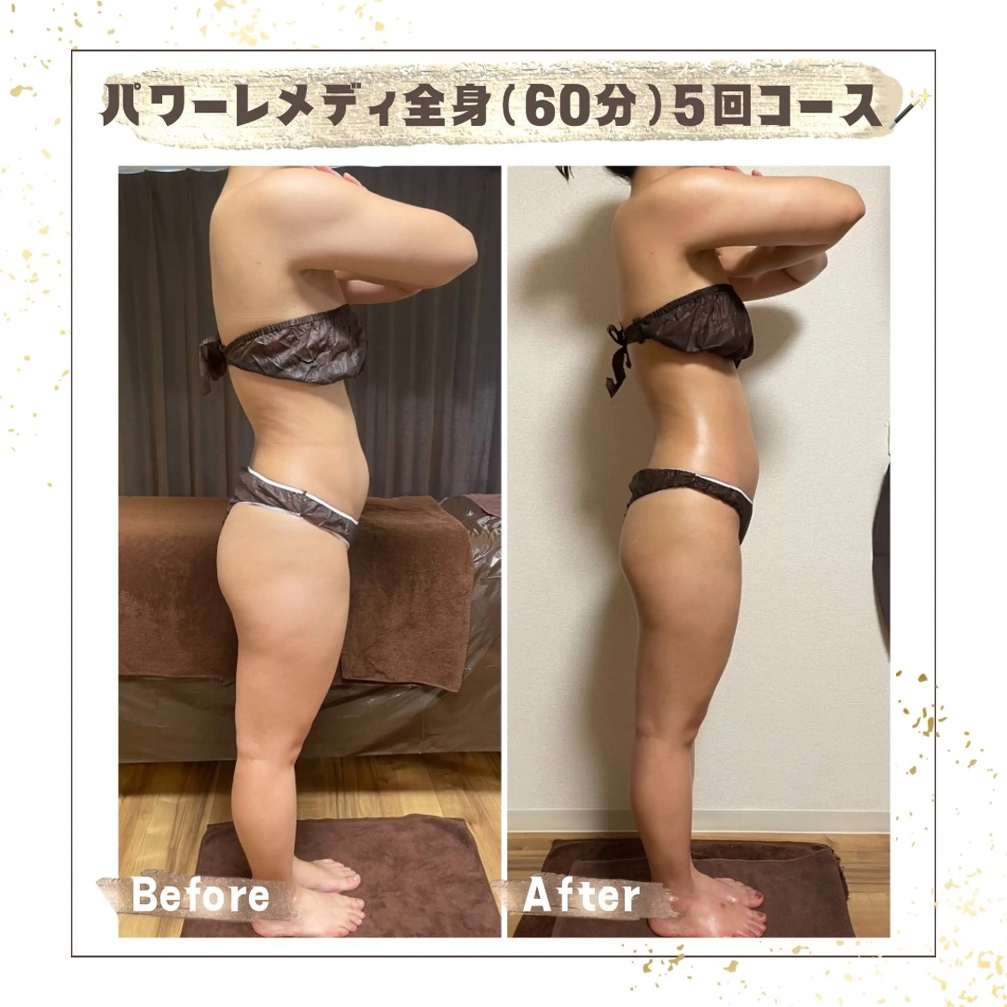 エステ リラク Luca所属・Luca ﾙｶのエステ・リラクイメージ