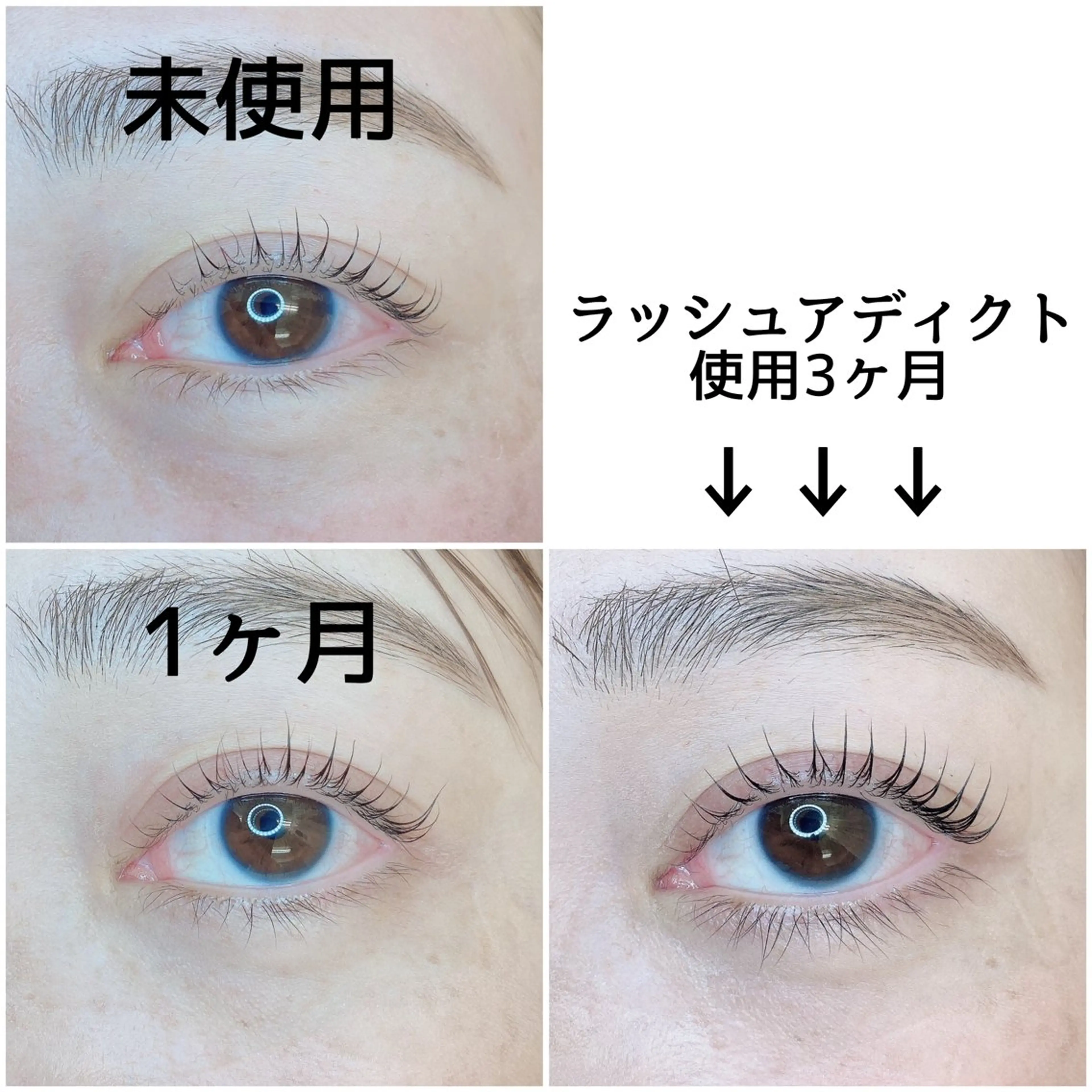 マツエク・マツパ TIARA池袋西口店 店長YASUKA💐のマツエク・マツパデザイン