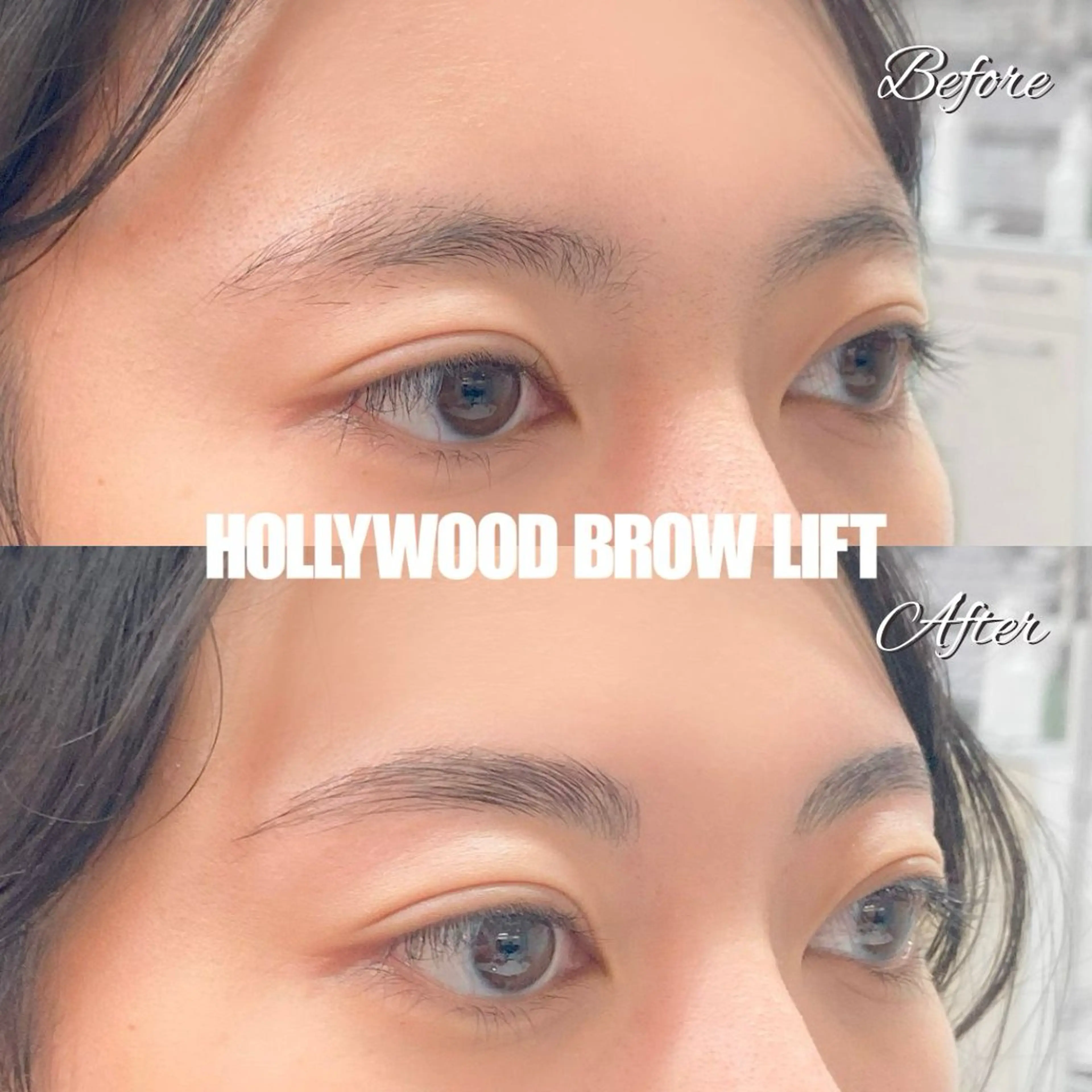 アイブロウ ハリウッドブロウリフト 眉毛ワックス脱毛 かわしま ゆうみの眉毛・アイブロウイメージ