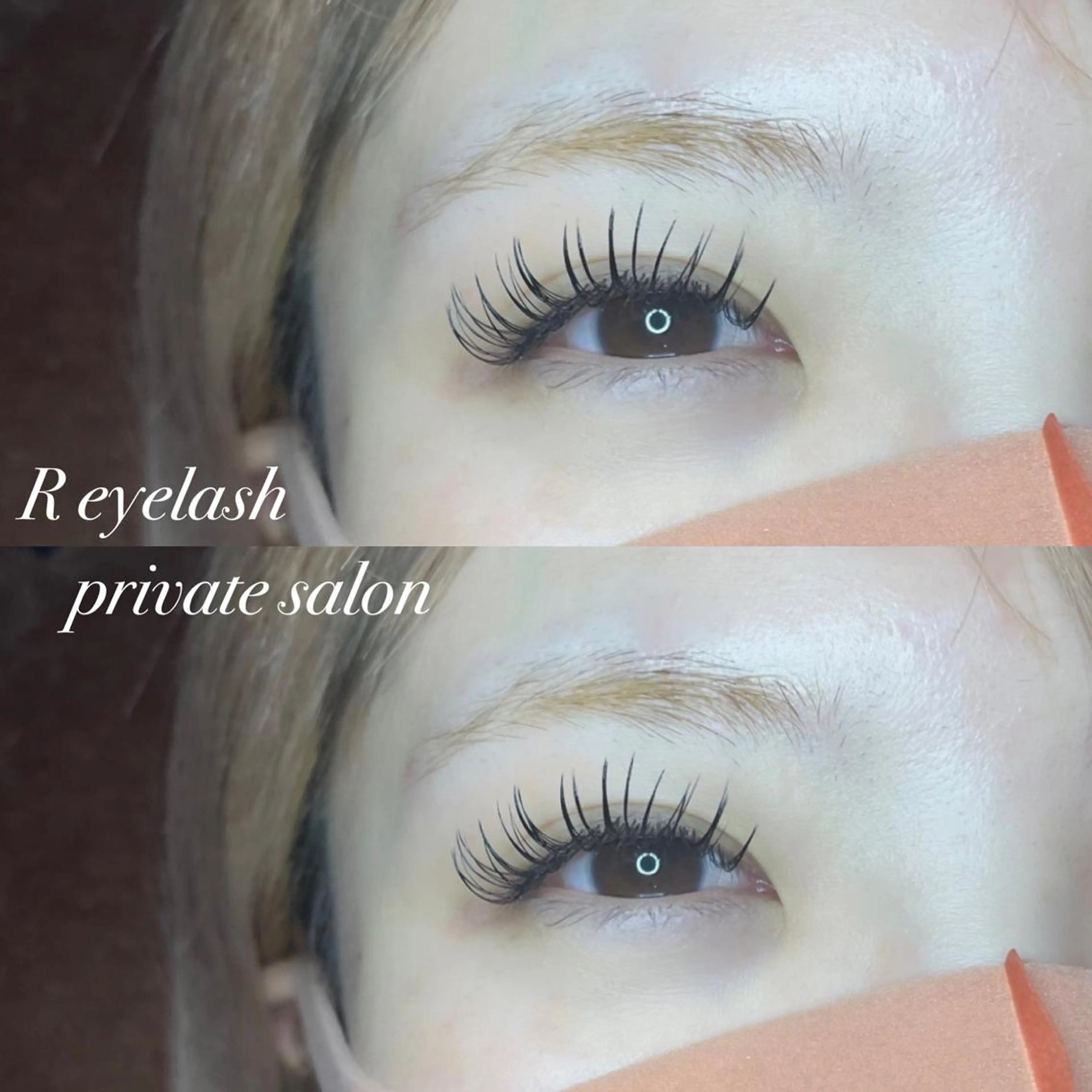 マツエク・マツパ privete salon Mignon【ミニョン】所属・井上 梨花のマツエク・マツパデザイン