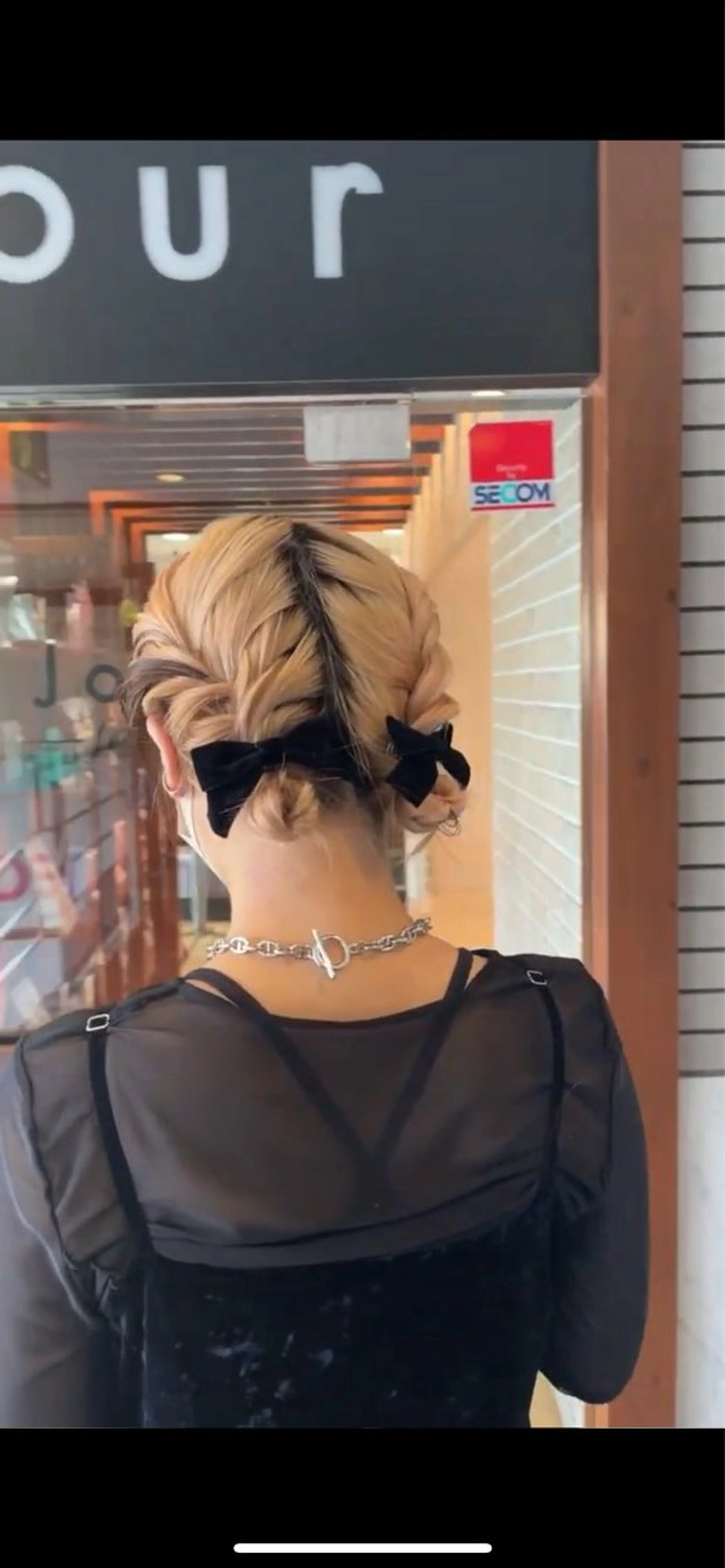 下村 和香奈のヘアスタイル