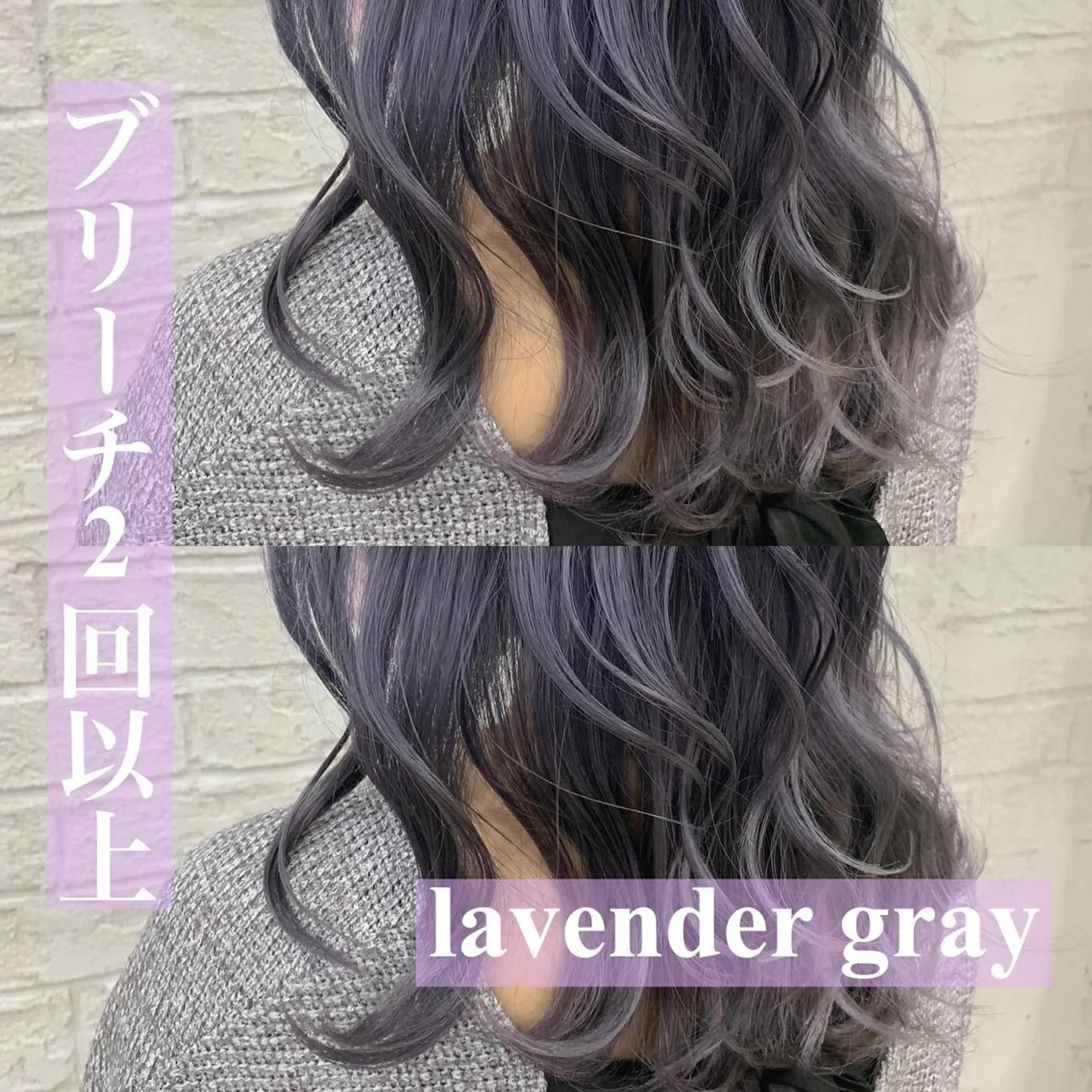 セミロング ヘアカラー 🇺🇸ハイライト特 化美容師🇺🇸漆沢のヘアスタイル