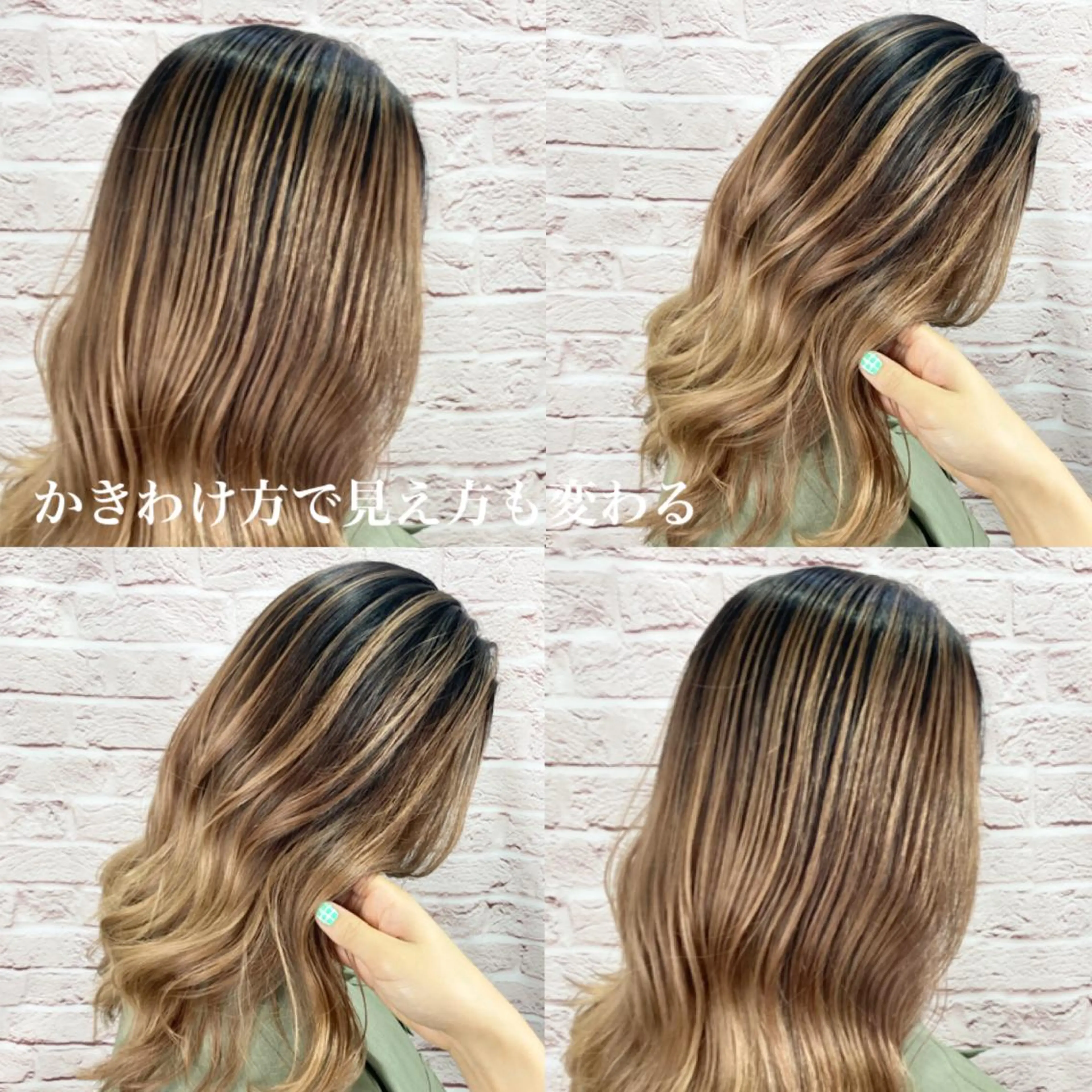 セミロング カラー バレイヤージュ レイヤーカット 【ショートボブ🤎】 YU-KAのヘアスタイル