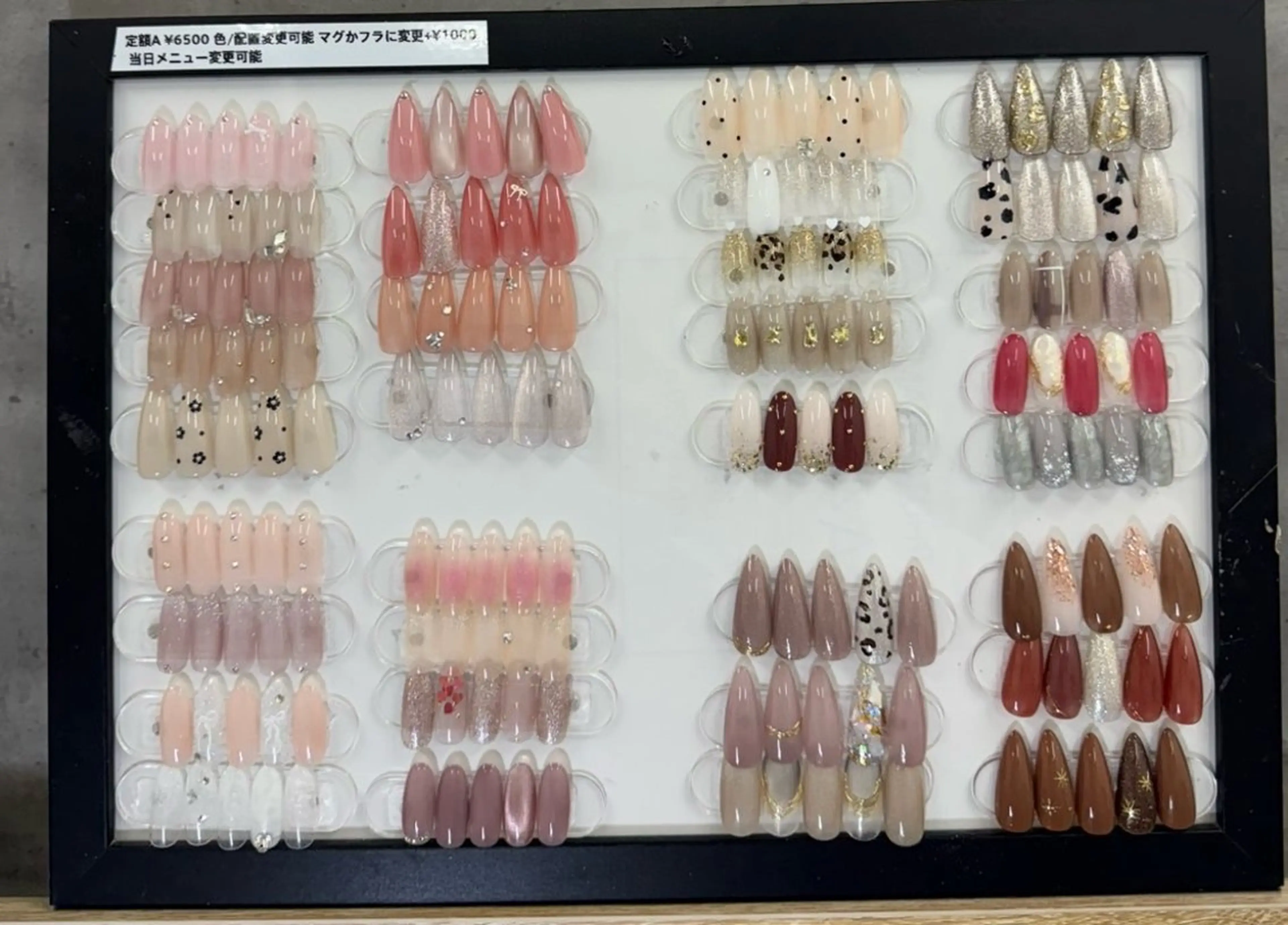 オフ込み【ハンド】 定額Aコースの写真