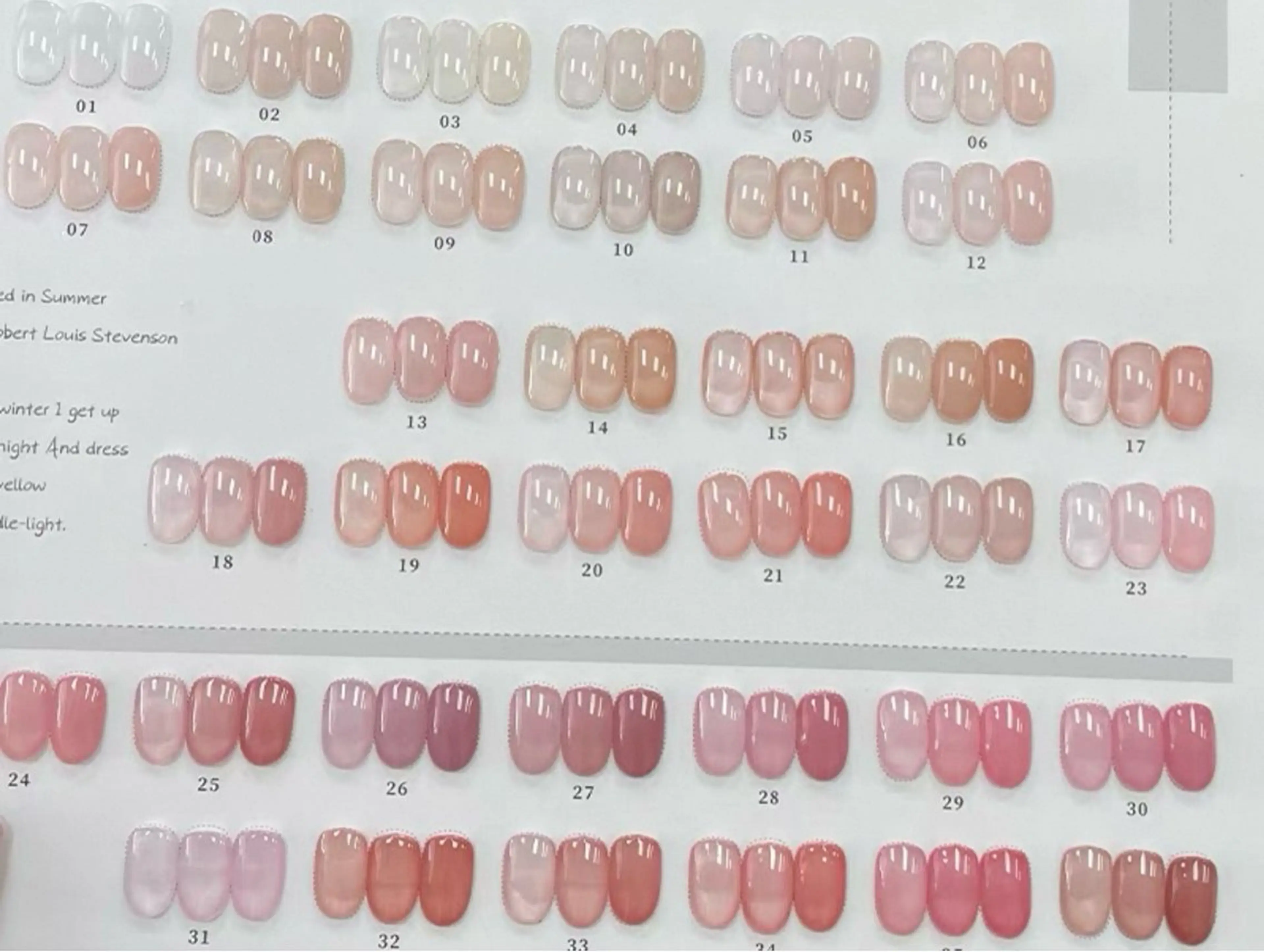 【Hand ★初回ソフトジェルオフ無料】ワンカラーorラメグラデーション4580の写真