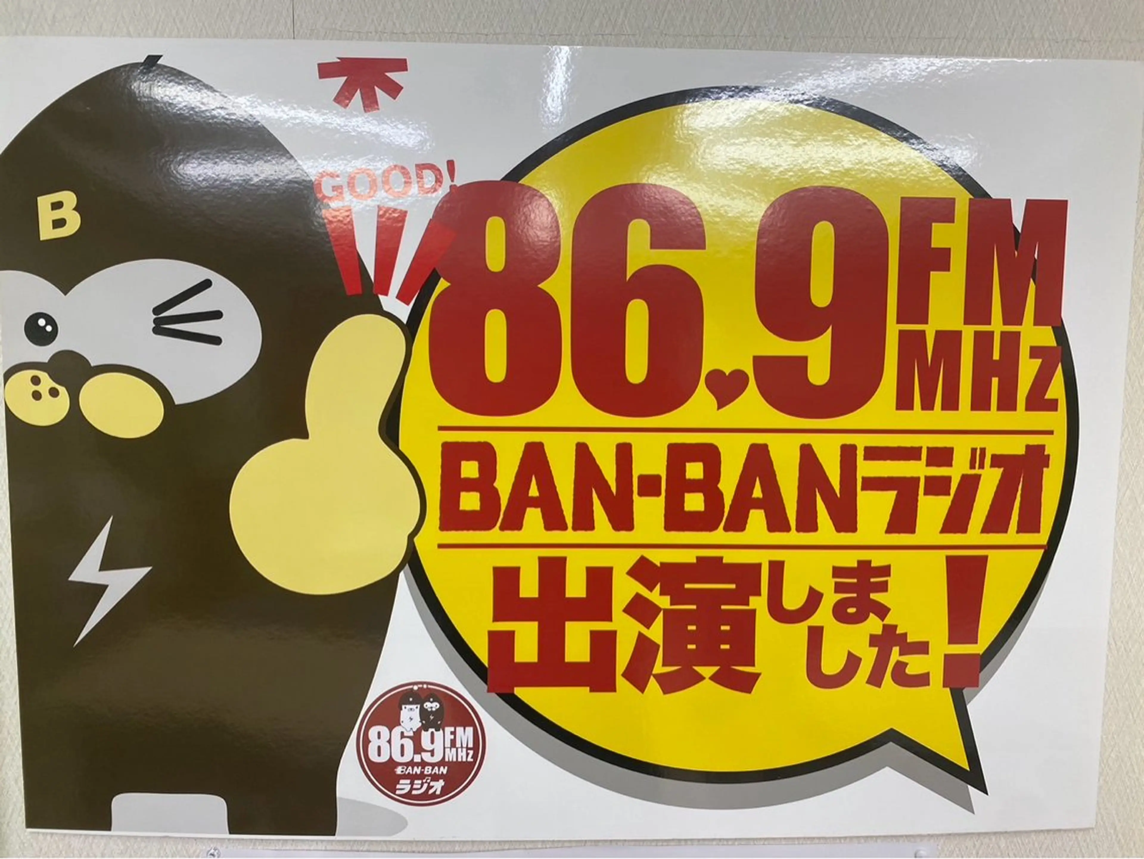 espoir エスポワールのネイルデザイン