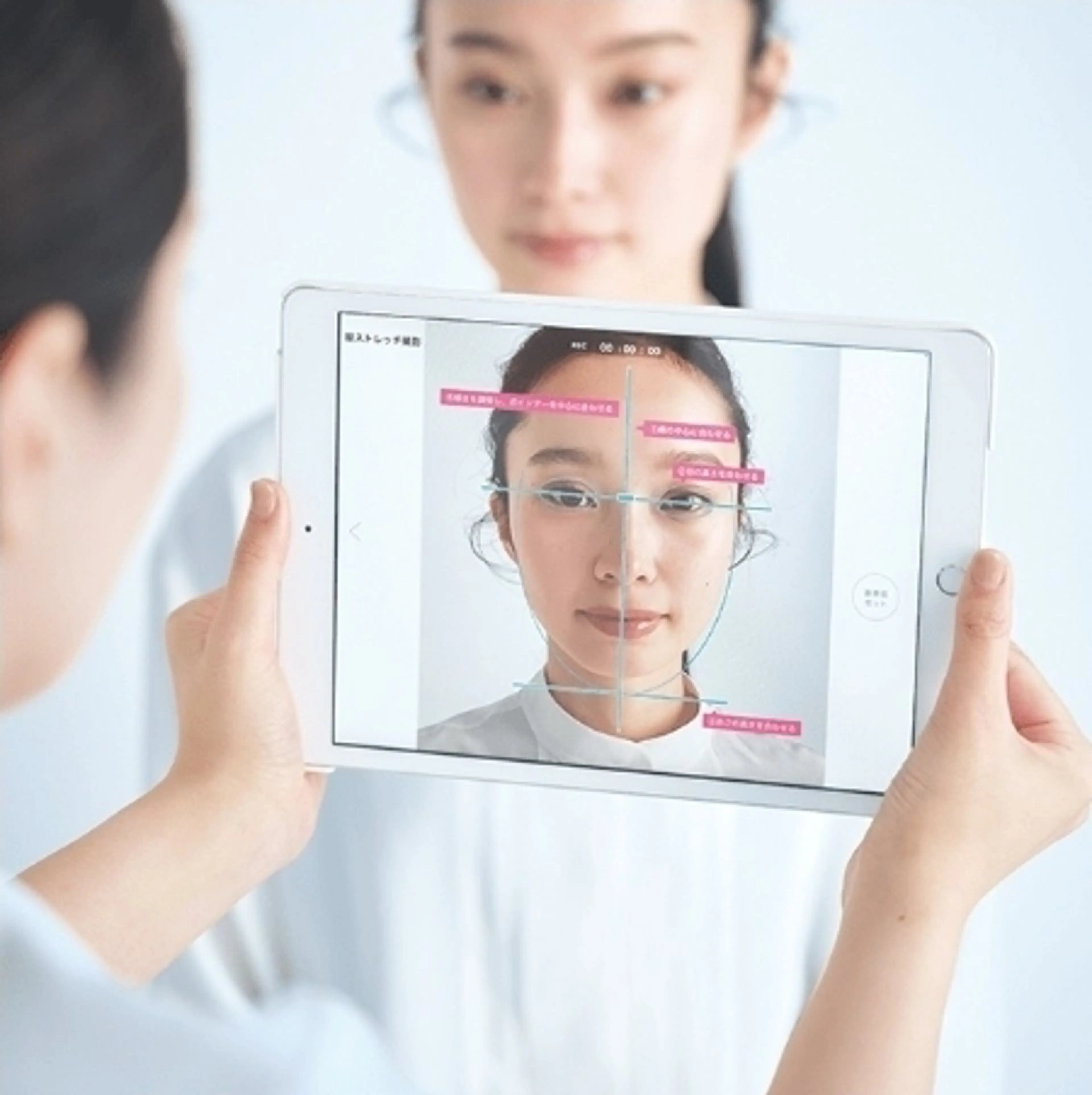 髙畑 有香のエステ・リラクイメージ