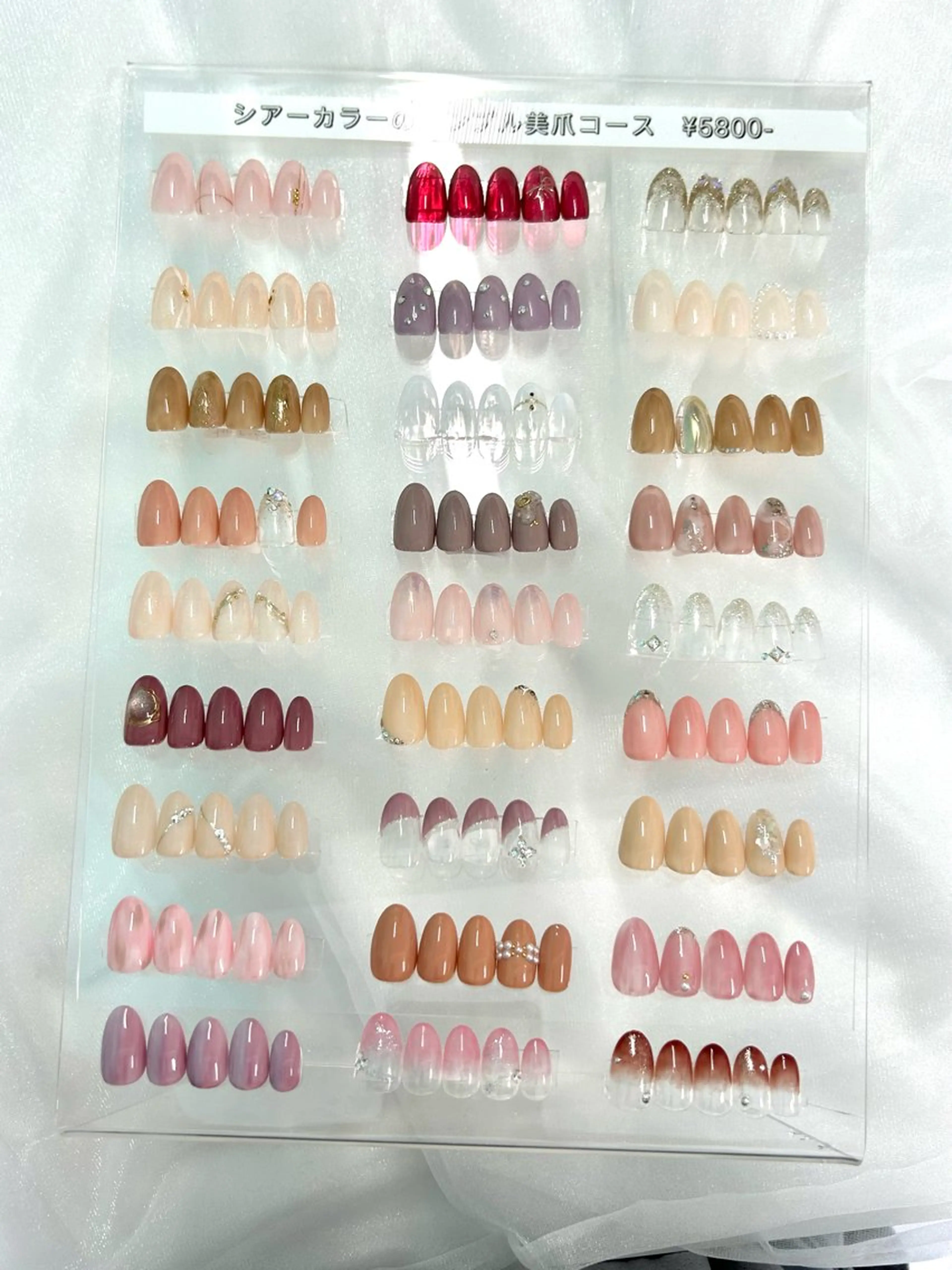 ネイル 加藤 楓子のネイルデザイン