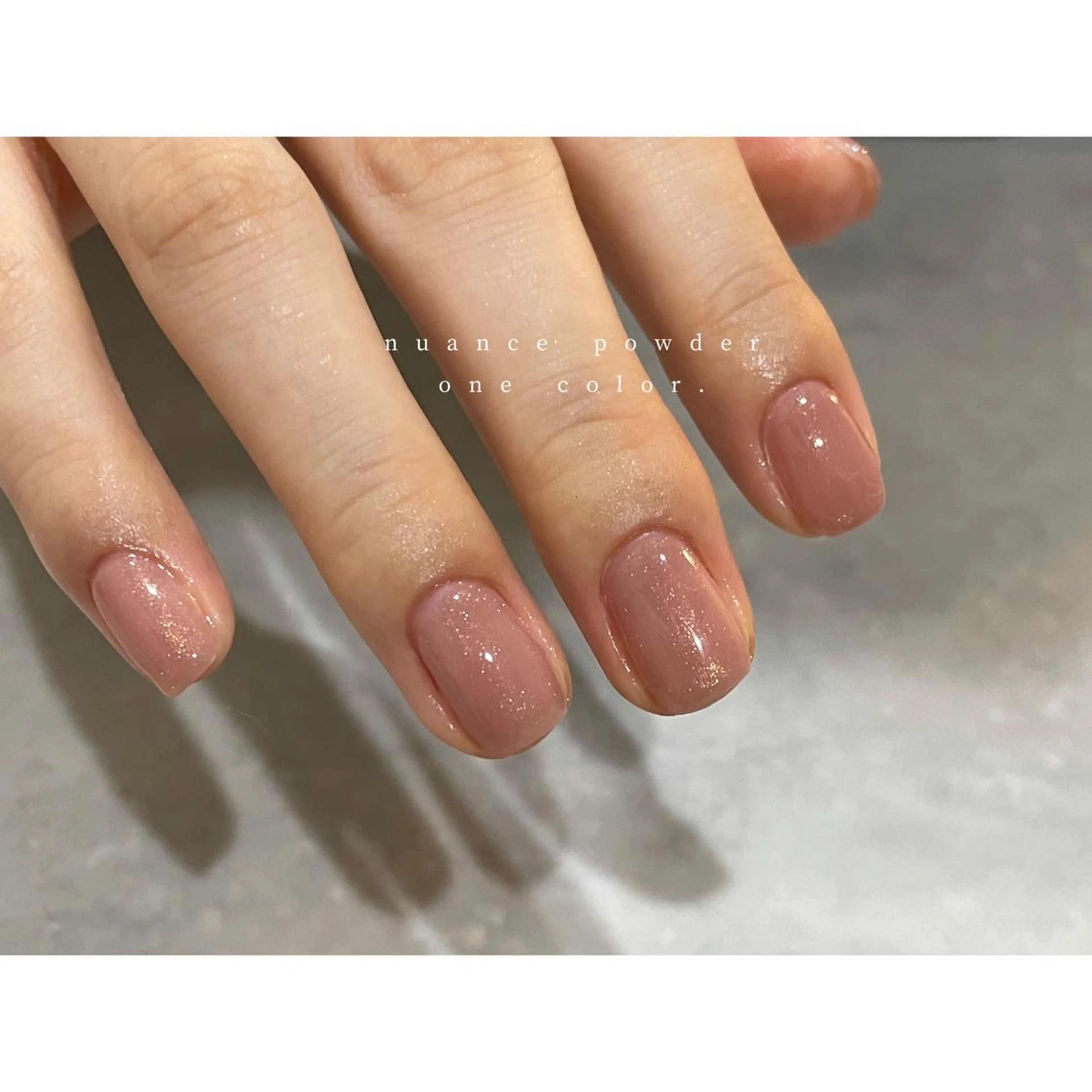 ネイル アートネイル ミラーネイル ニュアンスネイル ワンカラーネイル ピンク ハンドネイル lacier nailのネイルデザイン