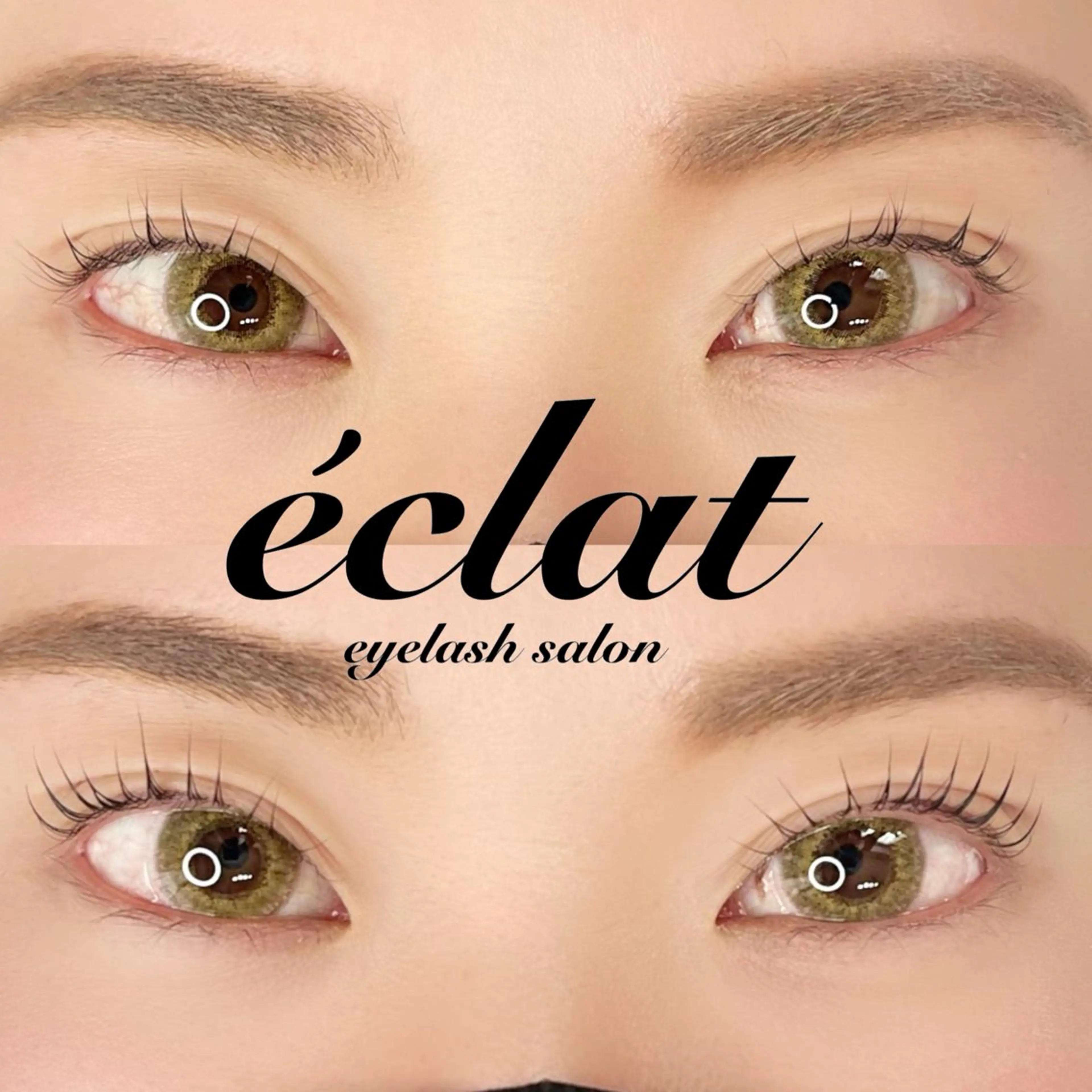 マツエク・マツパ 篠原 清香のエステ・リラクイメージ