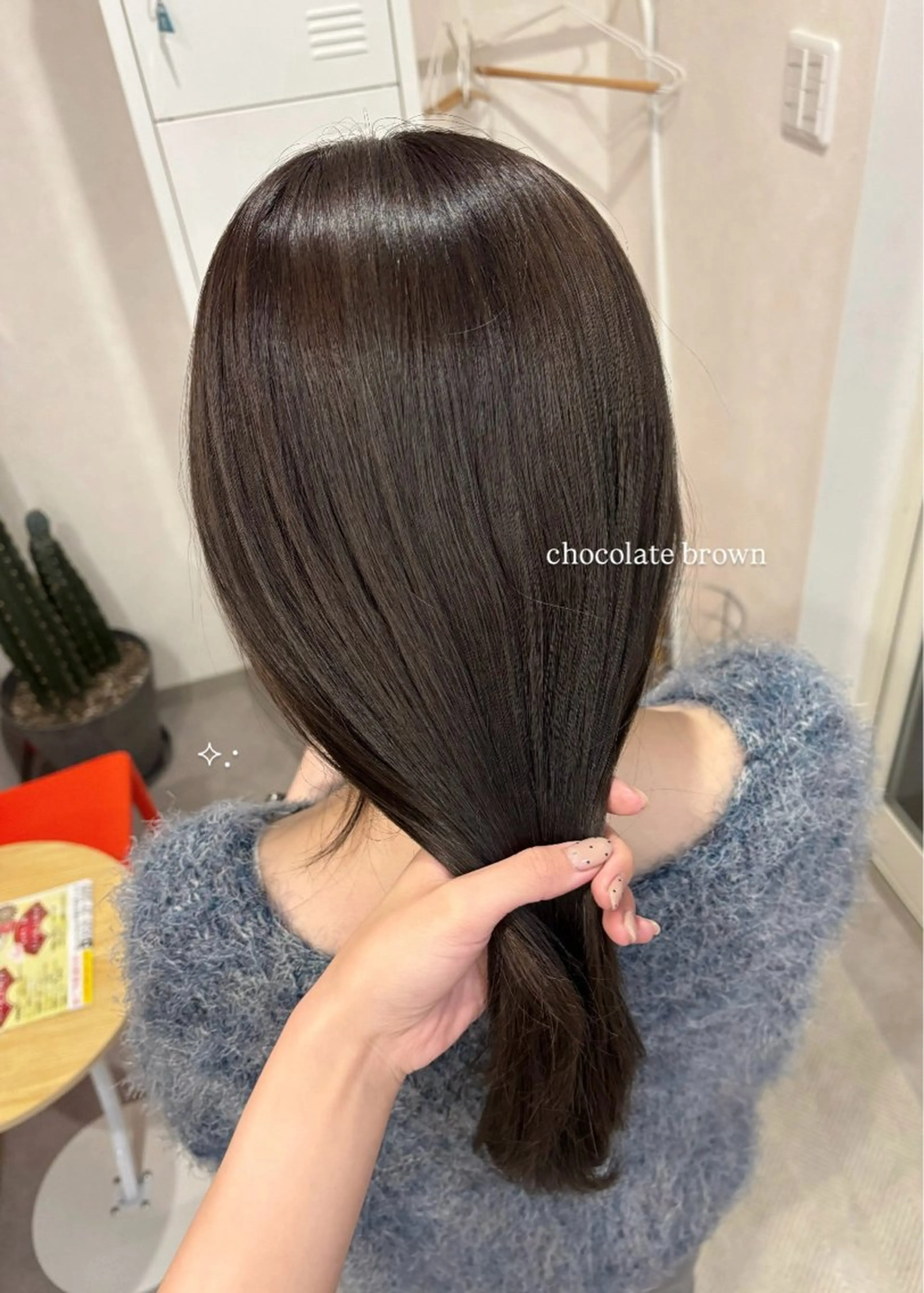 ロング カラー ヘアカラー hair room nico所属・山口美容室/ nico/shionのヘアスタイル