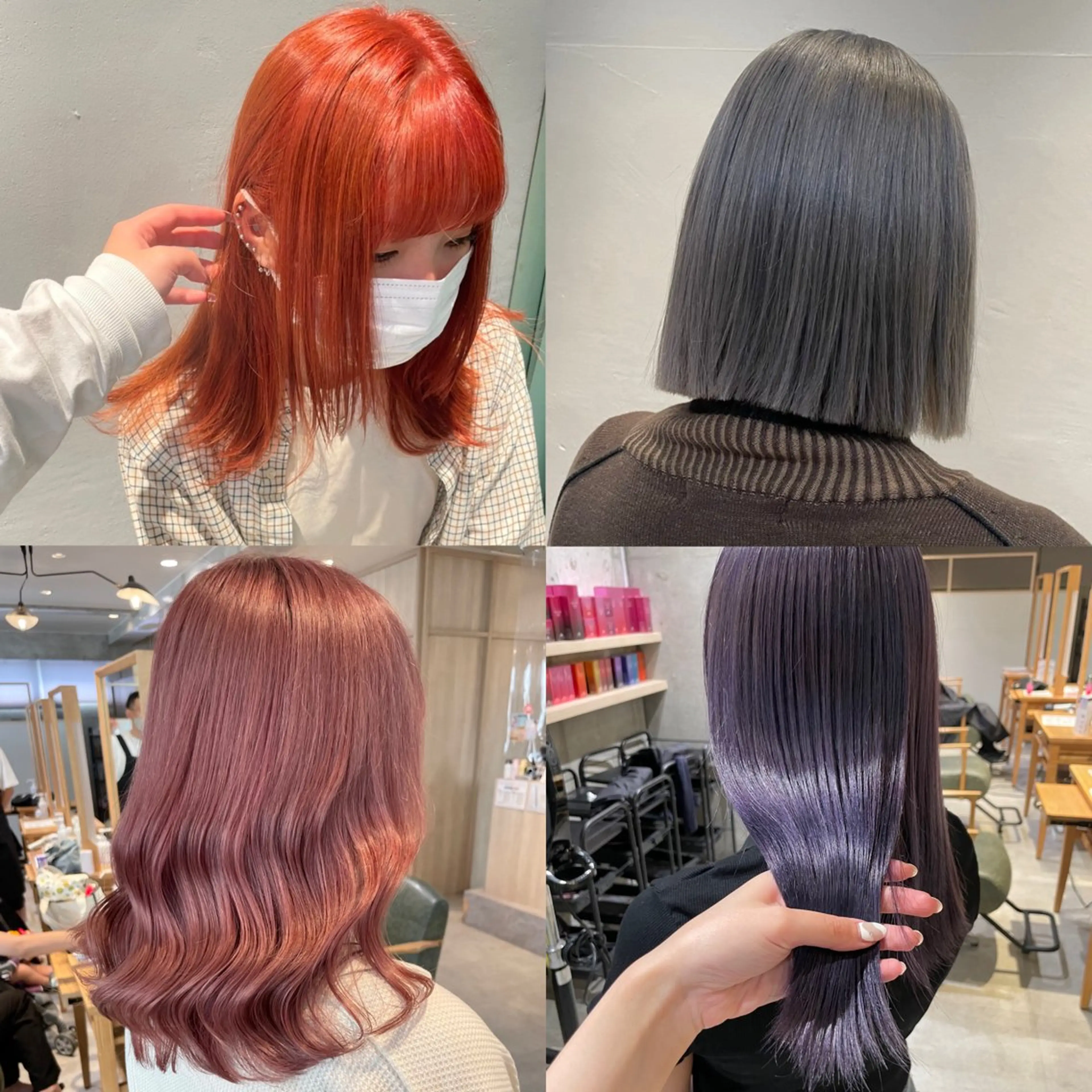 ミディアム カラー ダブルカラー オタク美容師🛍/ 酸性ストレート/艶髪のヘアスタイル