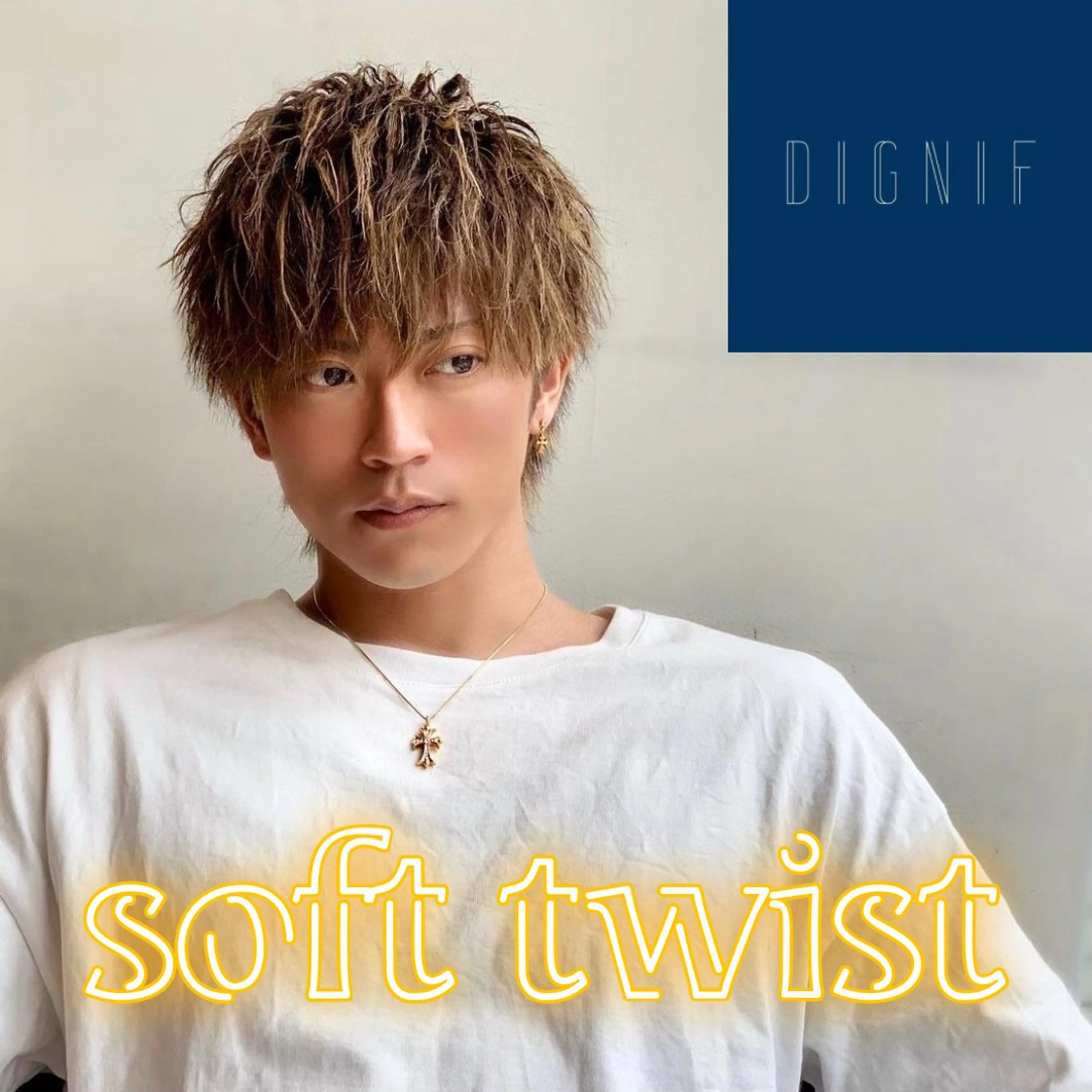 カラー パーマ メンズ カット ヘアカラー パーマ トリートメント メンズ専門　井藤 雅也のヘアスタイル