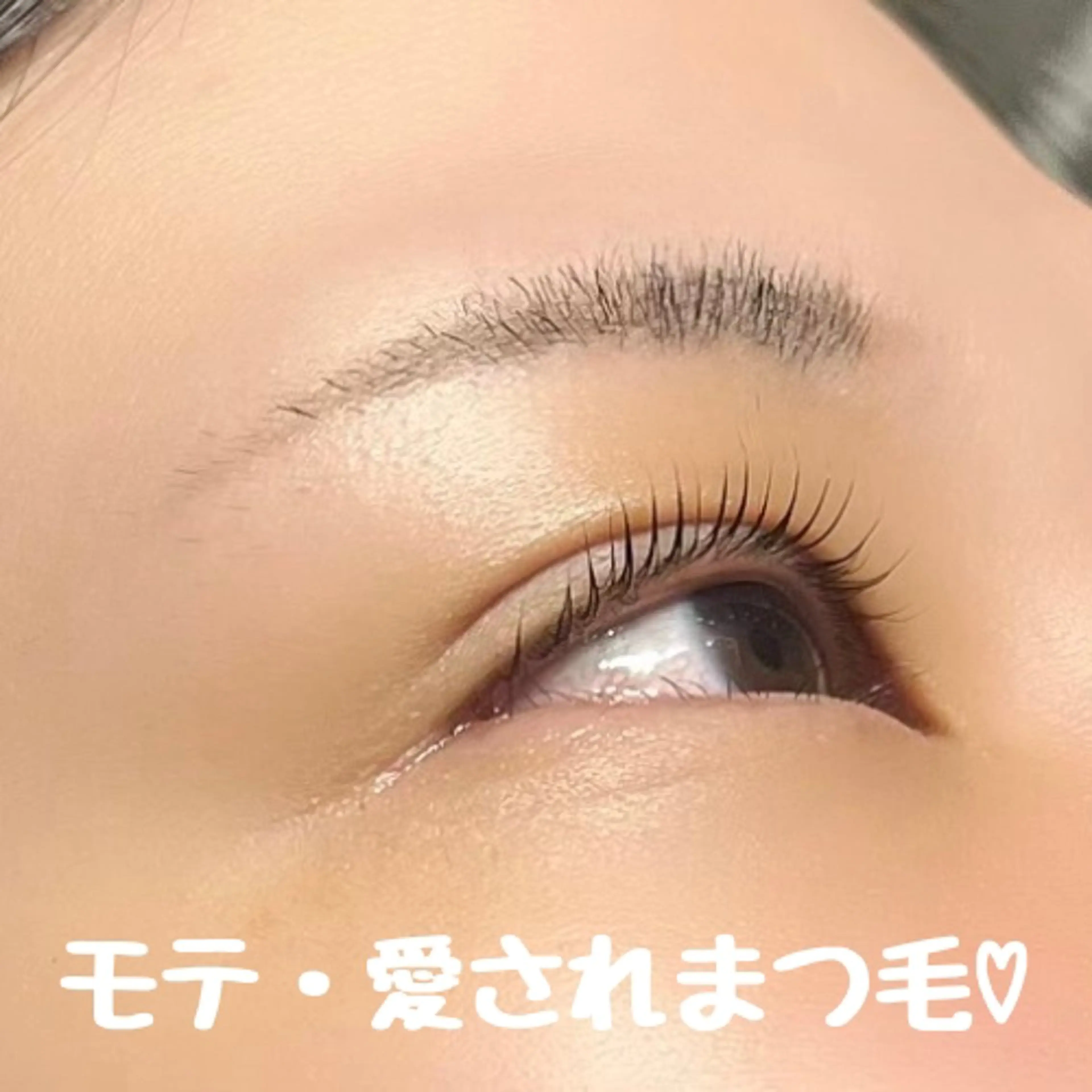 マツエク・マツパ EYE405河原町店所属・EYE405 SAKURAのマツエク・マツパデザイン