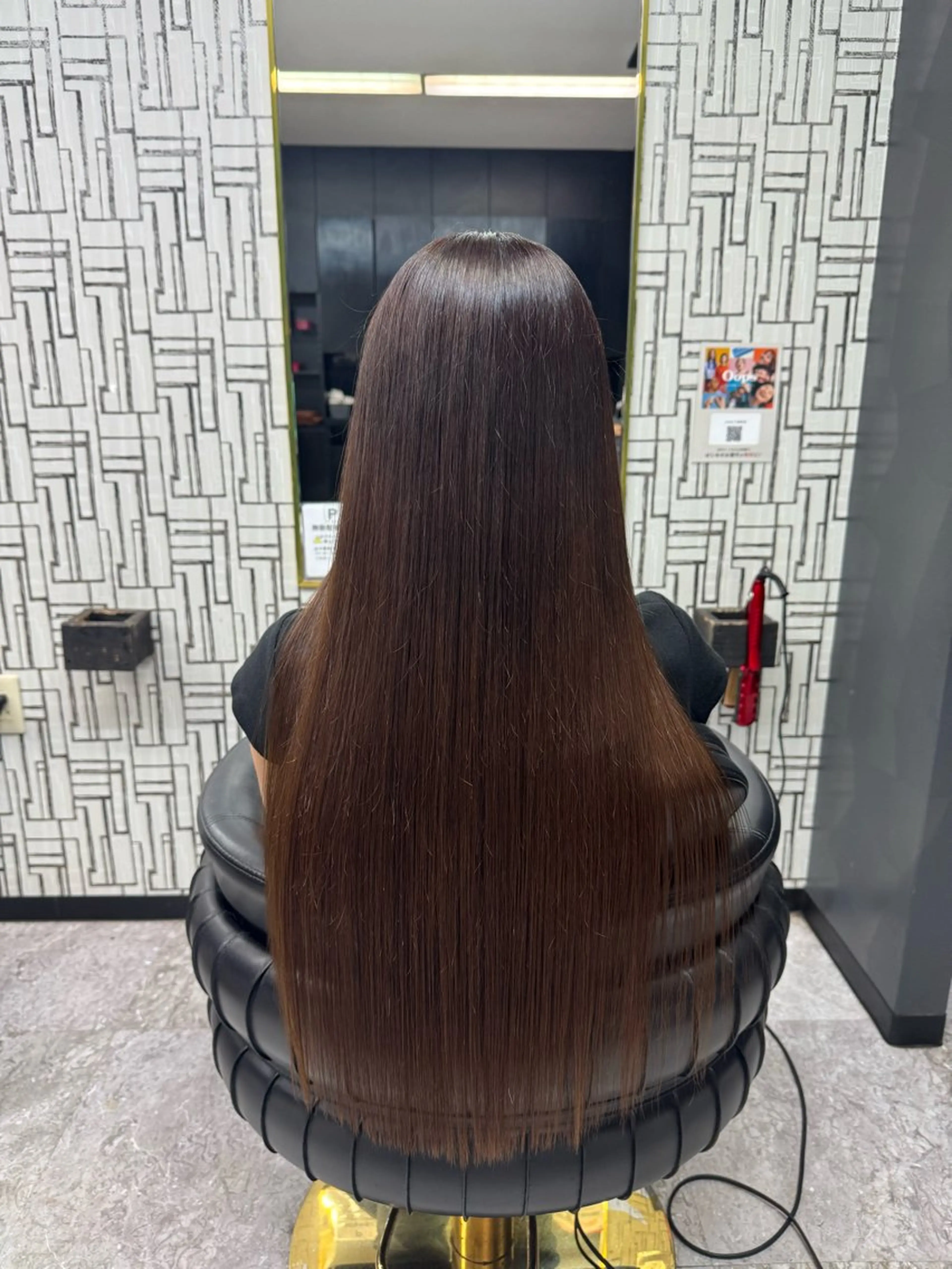 ロング 髪質改善 トリートメント トリートメント 篠原 侑作のヘアスタイル