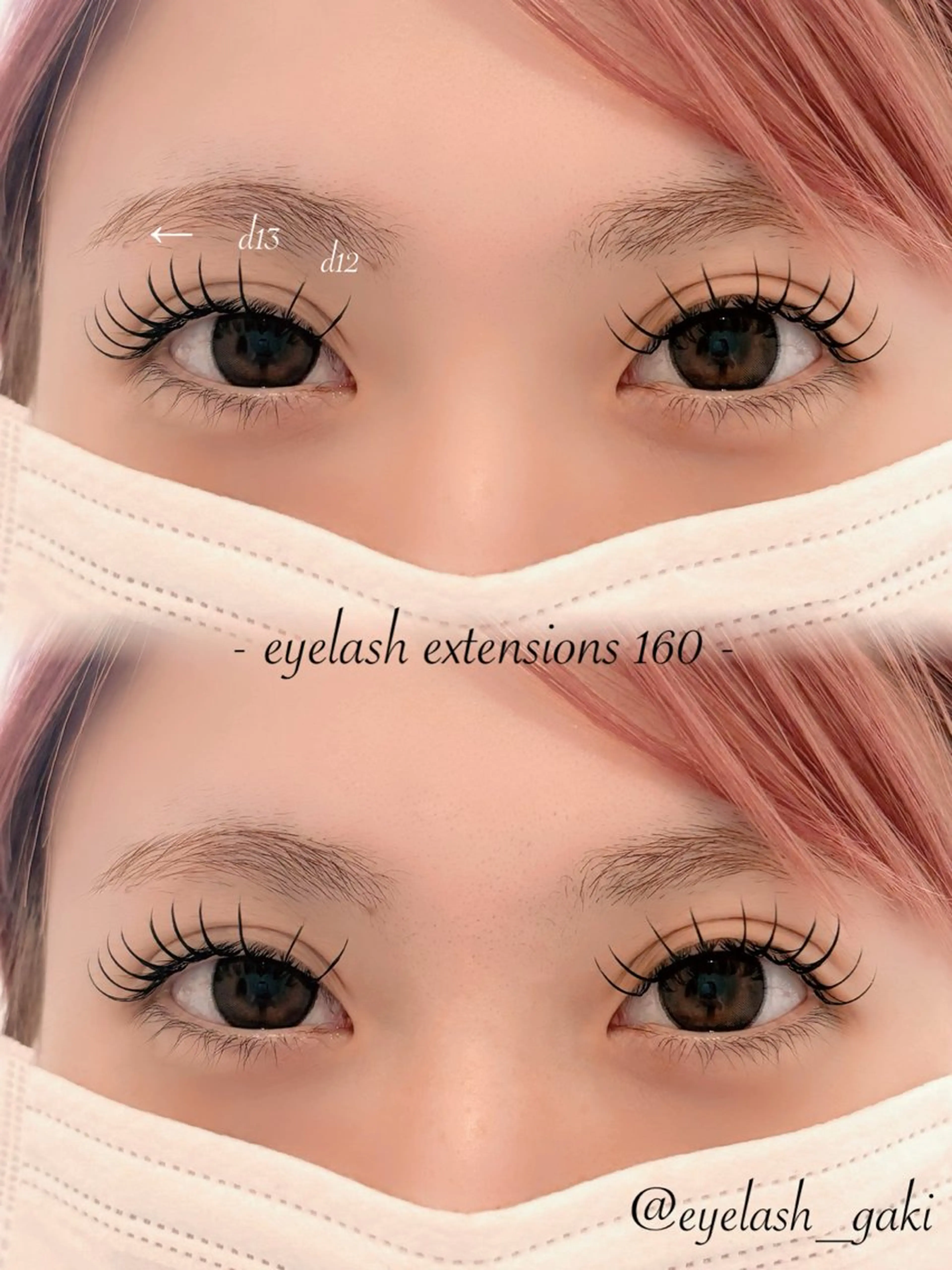 マツエク・マツパ ゴージャス Eyelash&Nail ANELA所属・💐ANELA 板垣🧸のマツエク・マツパデザイン