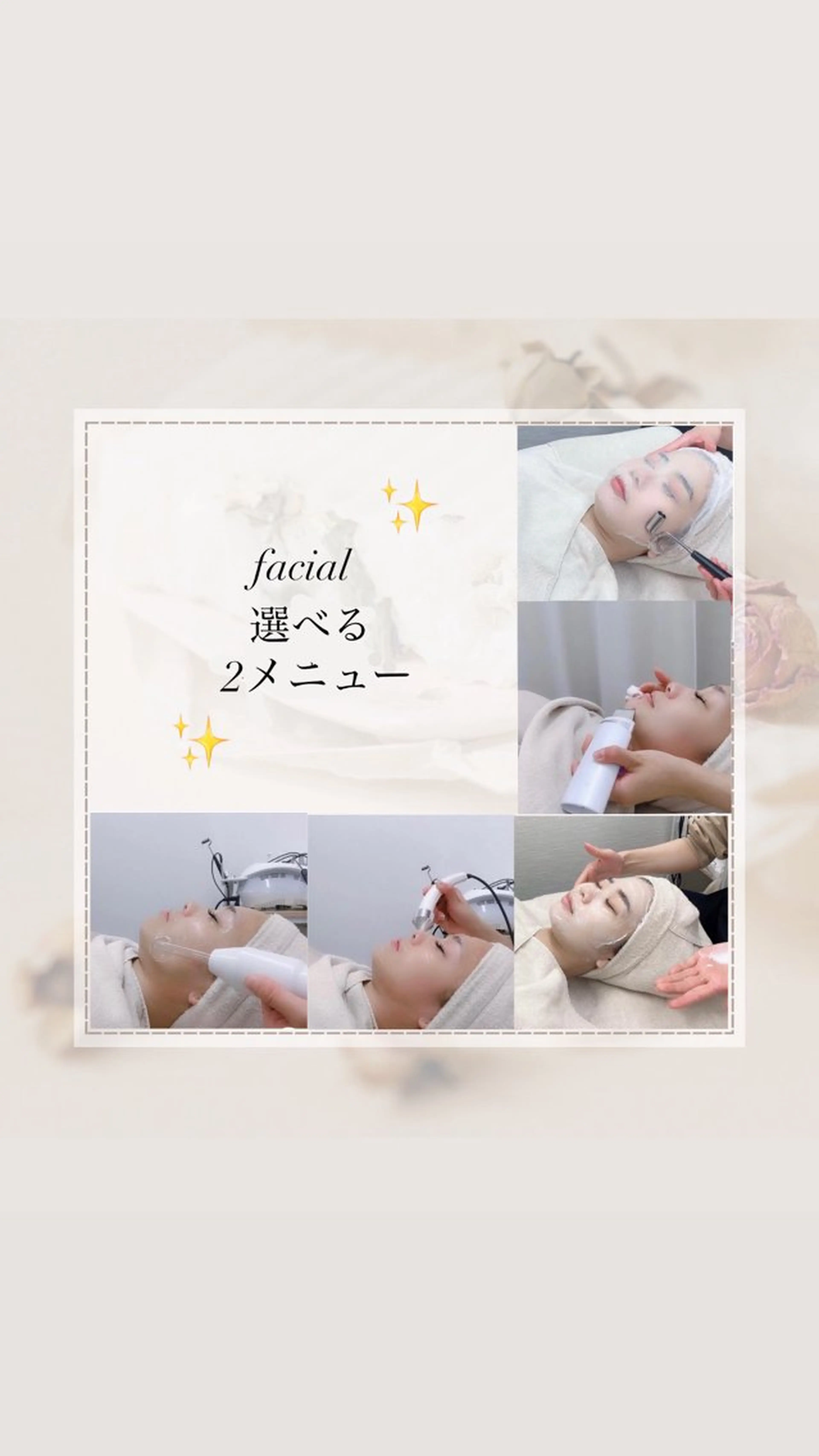 BITSUPRESS 小川のその他イメージ