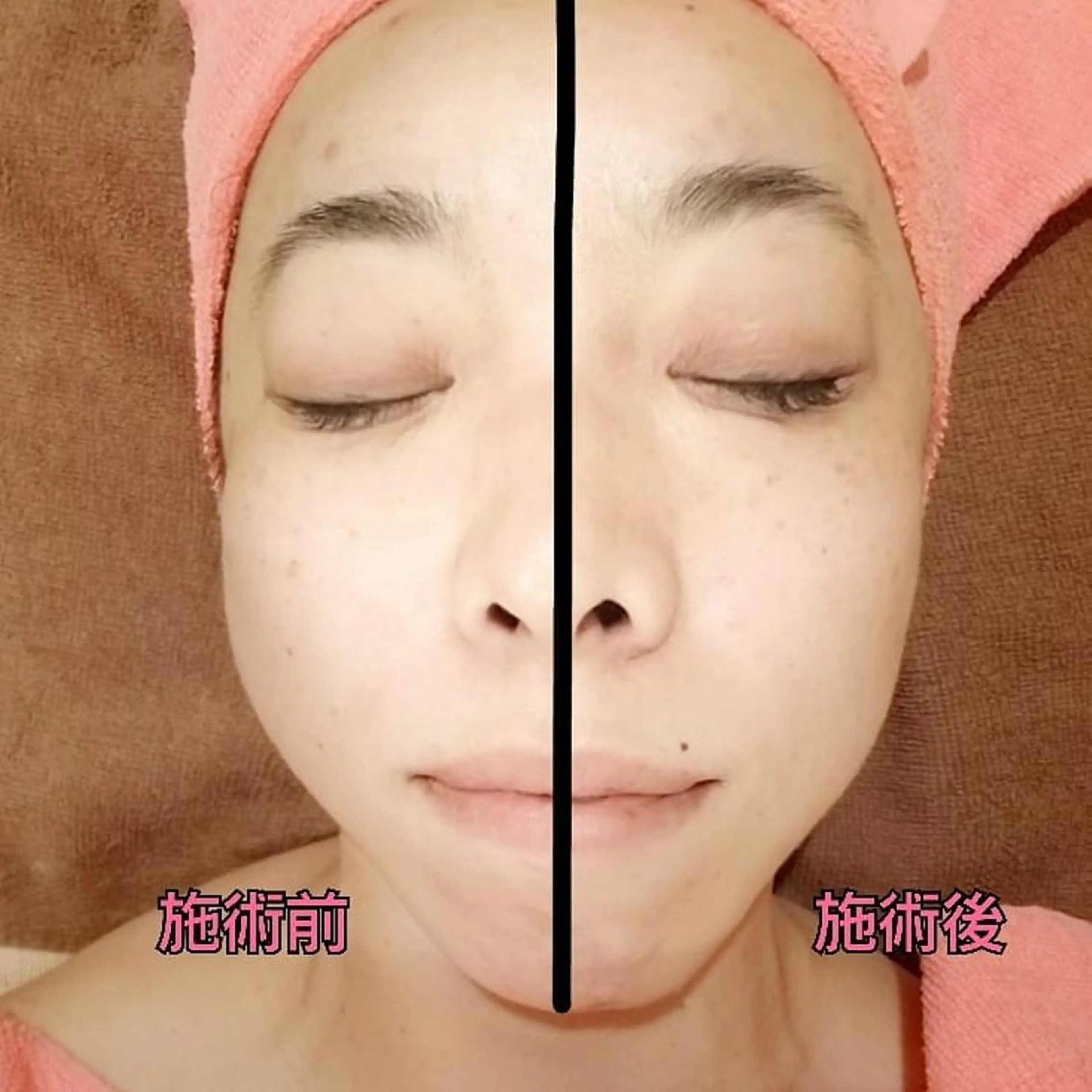 大迎 真知子のエステ・リラクイメージ