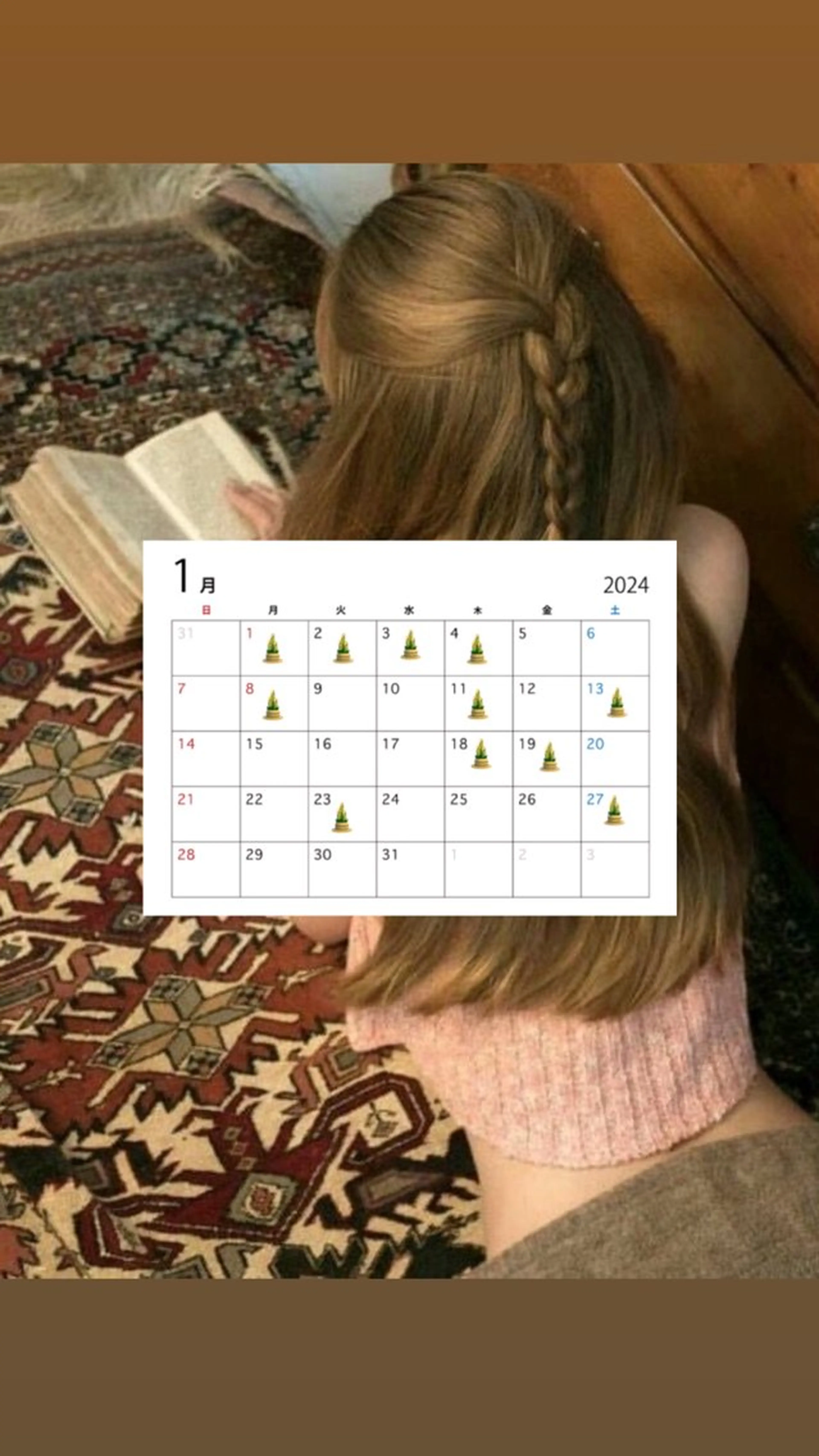 マツエク・マツパ UNPLAN maiのマツエク・マツパデザイン