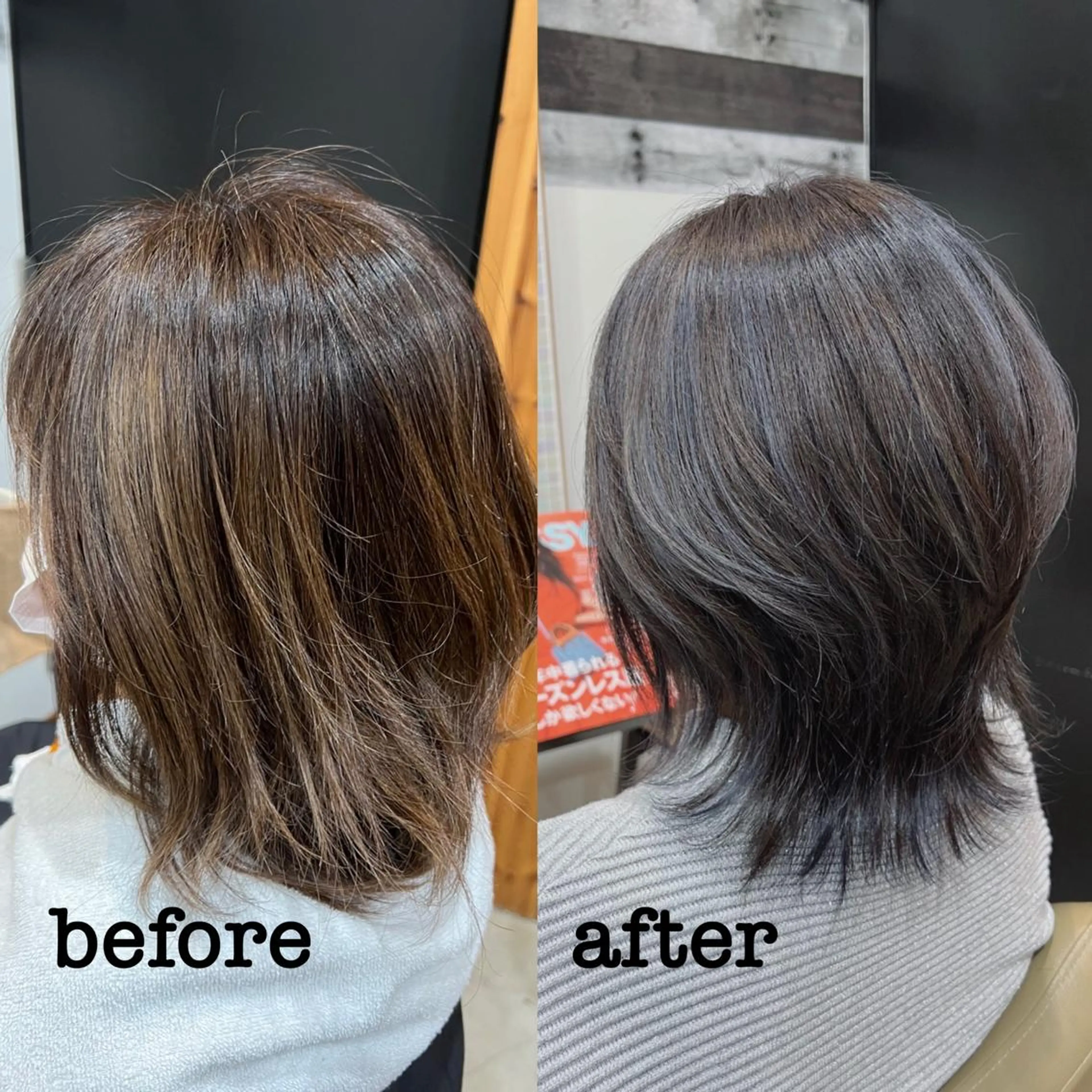 脱白髪染ハイライト(94%ダメージレスファイバープレックスブリーチ)+cut+color+treatmentの写真
