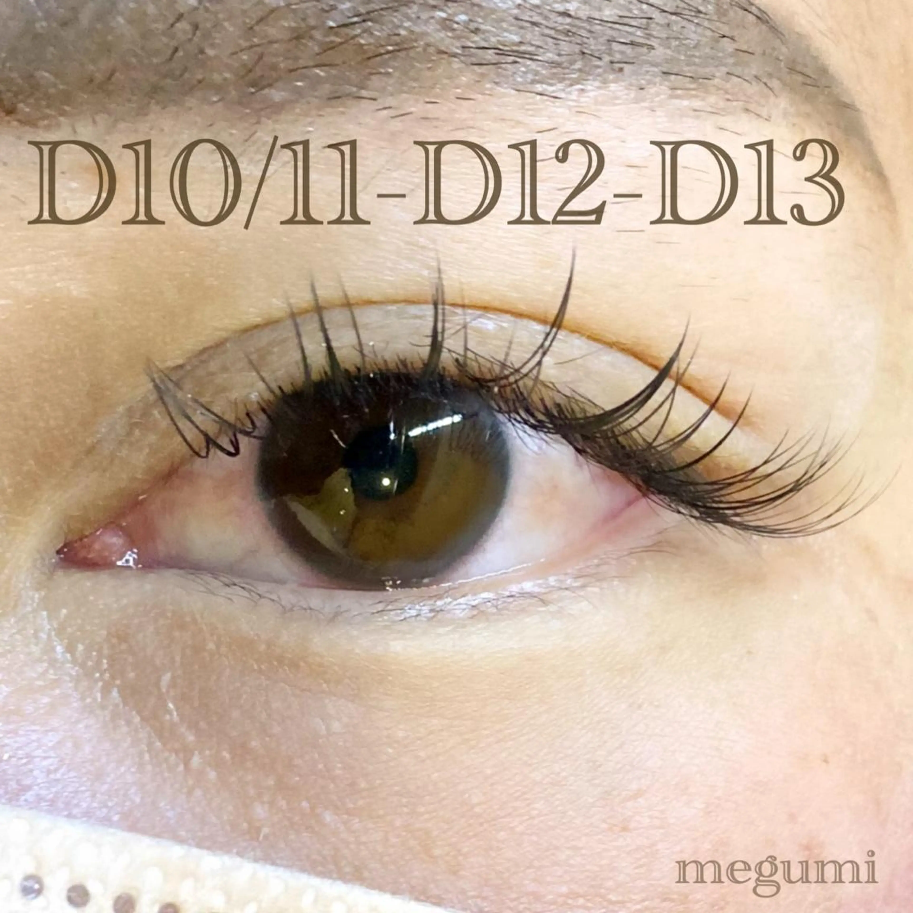 マツエク・マツパ KUON EYELASH SALON所属・KUON 溝の口 megumiのマツエク・マツパデザイン