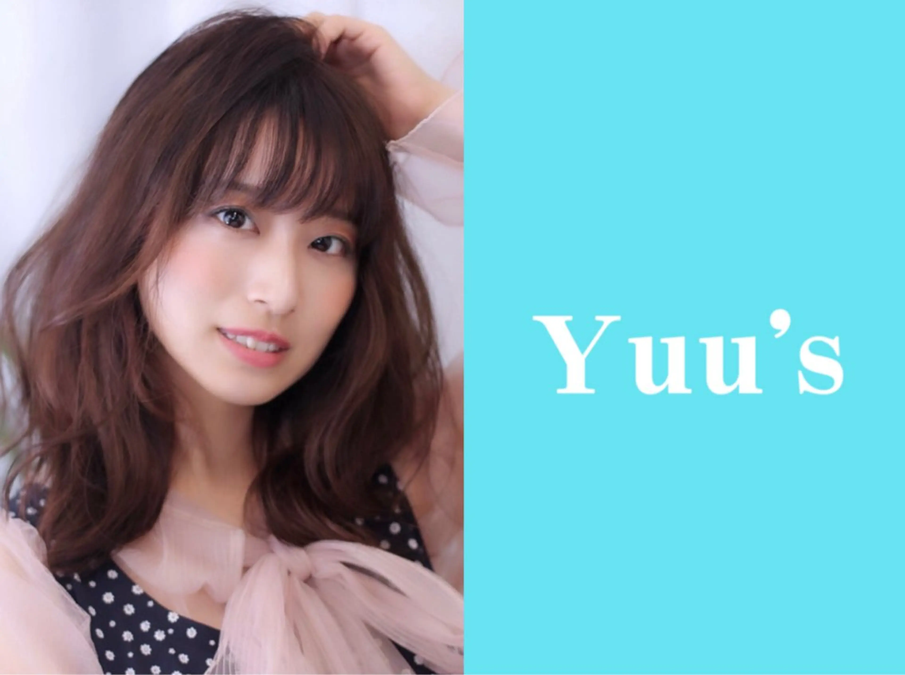 セミロング カラー Yuu's所属・Yuu's 【ユウズ】のヘアスタイル