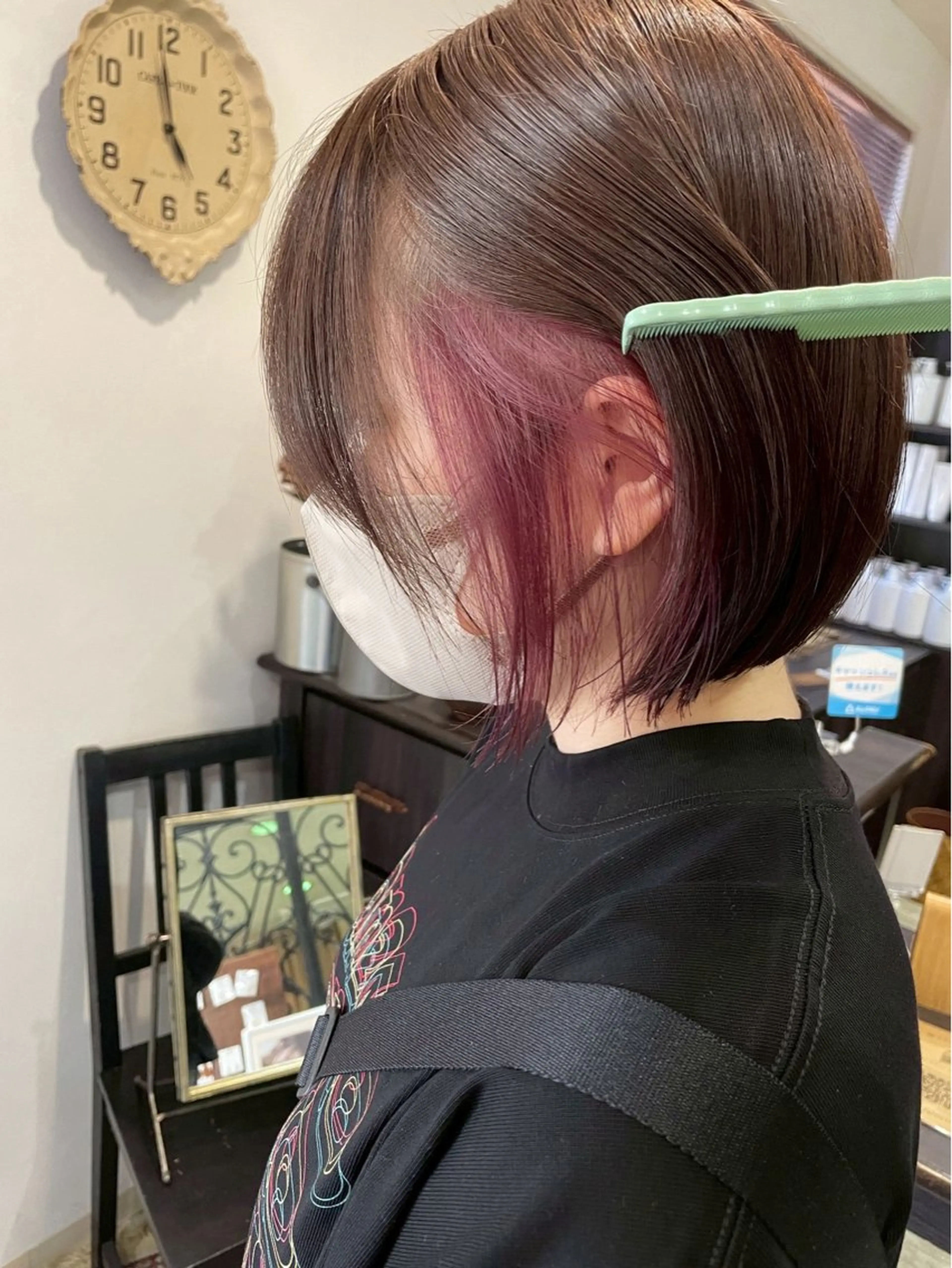 ⭐️モデル限定⭐️インナーカラーの写真