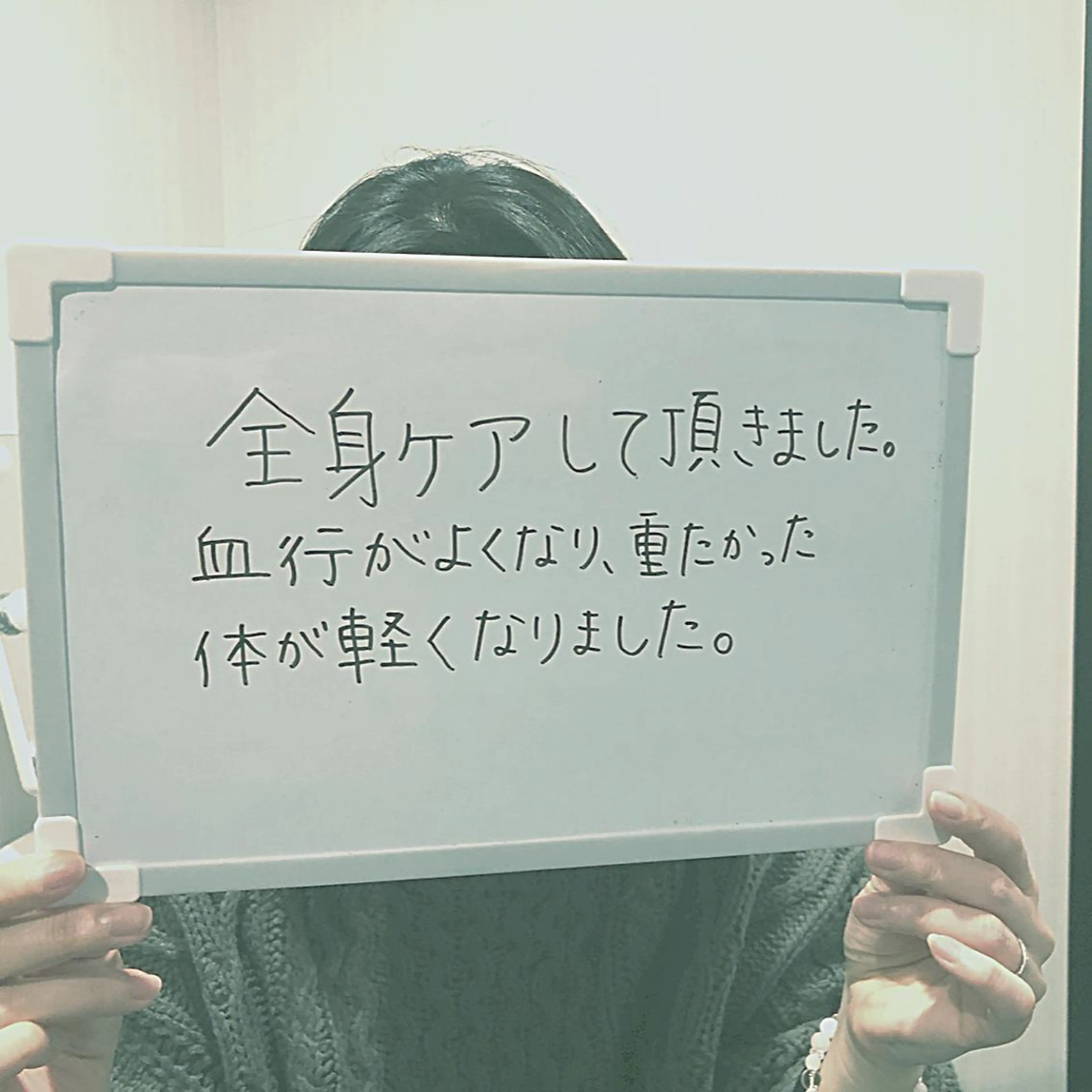 カラー ヘアアレンジ ネイル マツエク・マツパ アイブロウ SALON SINCERITEのエステ・リラクイメージ