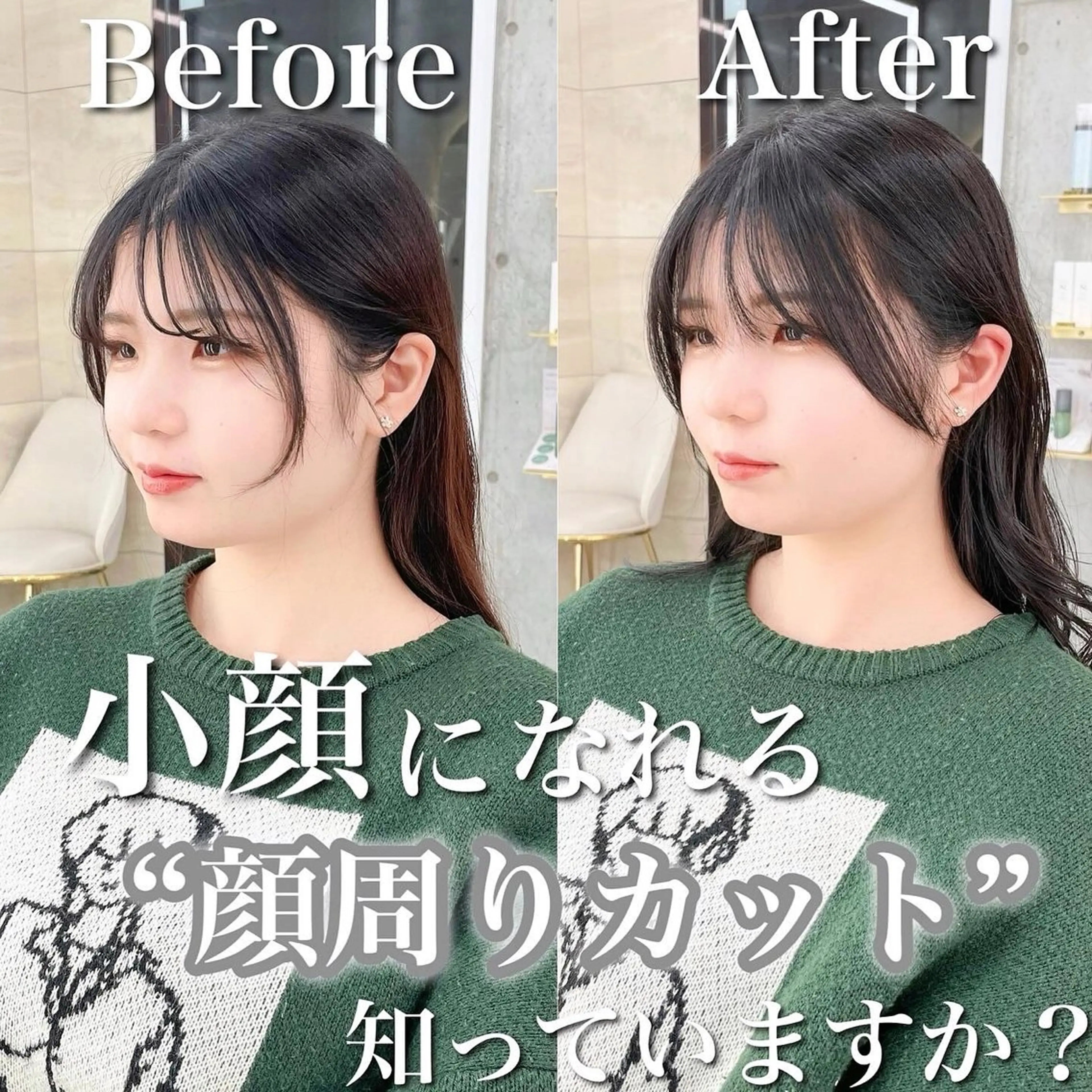 ロング カラー カット ヘアカラー トリートメント 韓国ヘア🇰🇷 レイヤー/芝春樹のヘアスタイル