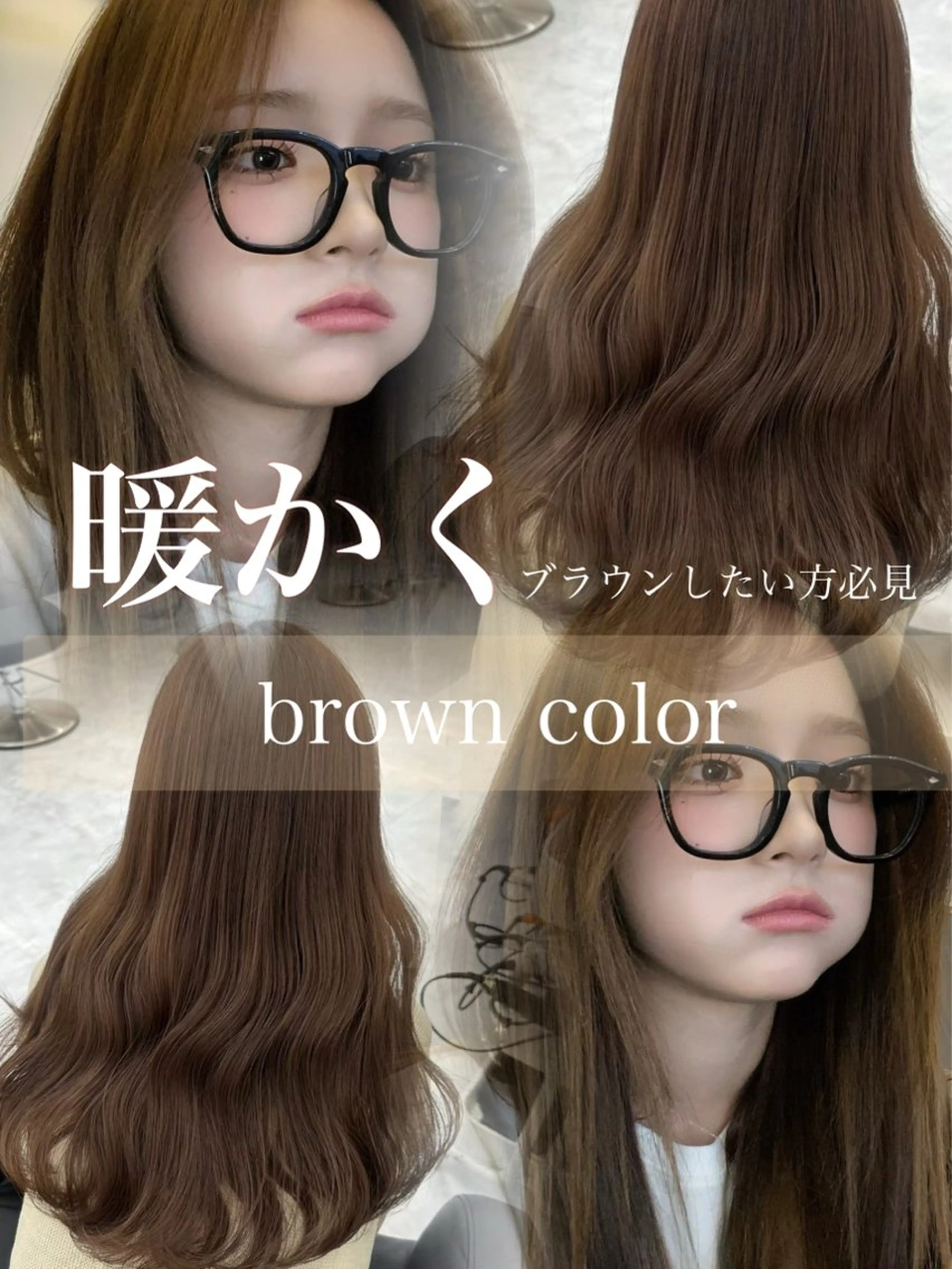 ロング ヘアカラー トリートメント 韓国ヘア/ブリーチ無 しWカラー/オリーブのヘアスタイル