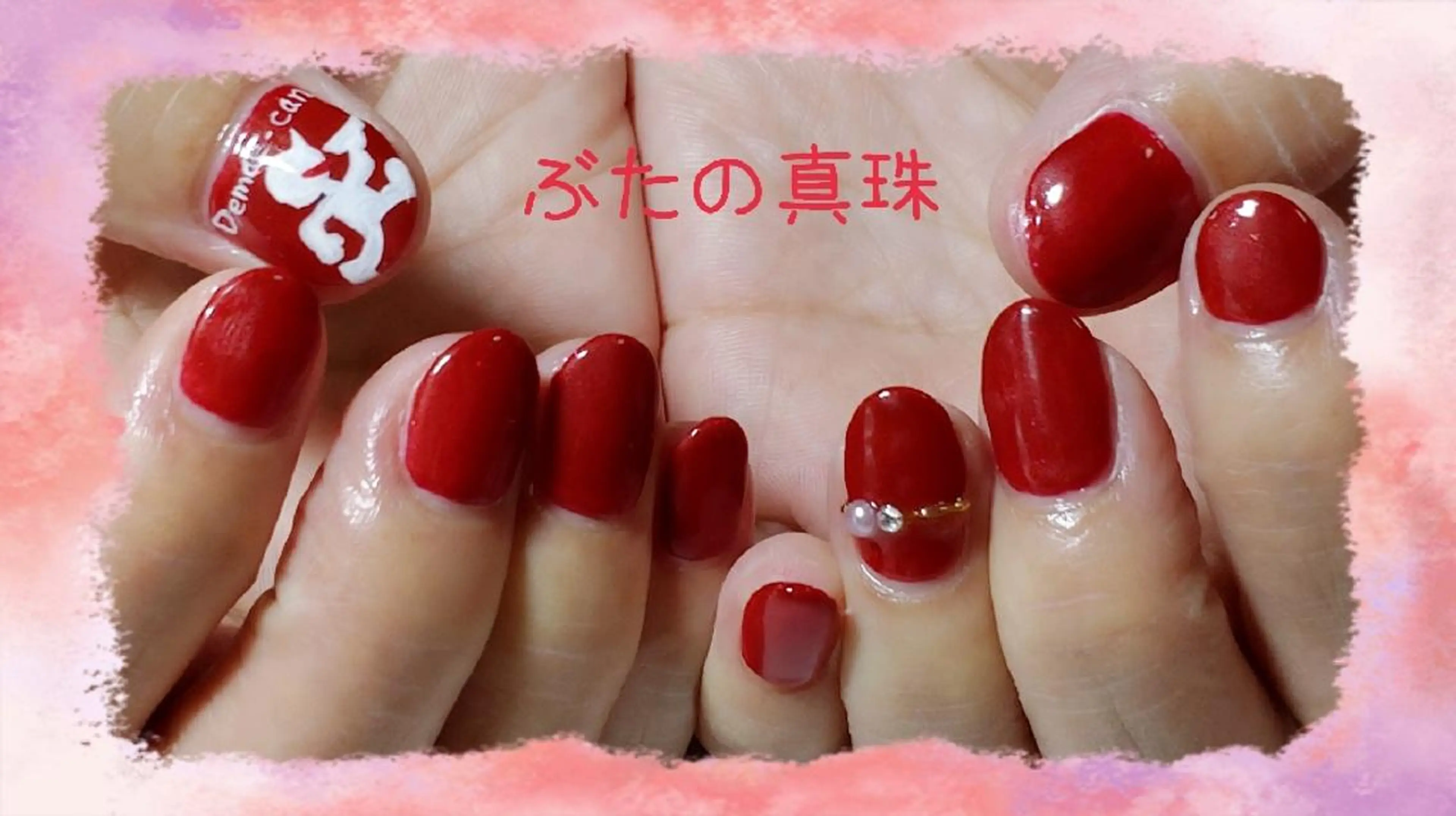 ネイル ハンドネイル 林 珠里のネイルデザイン