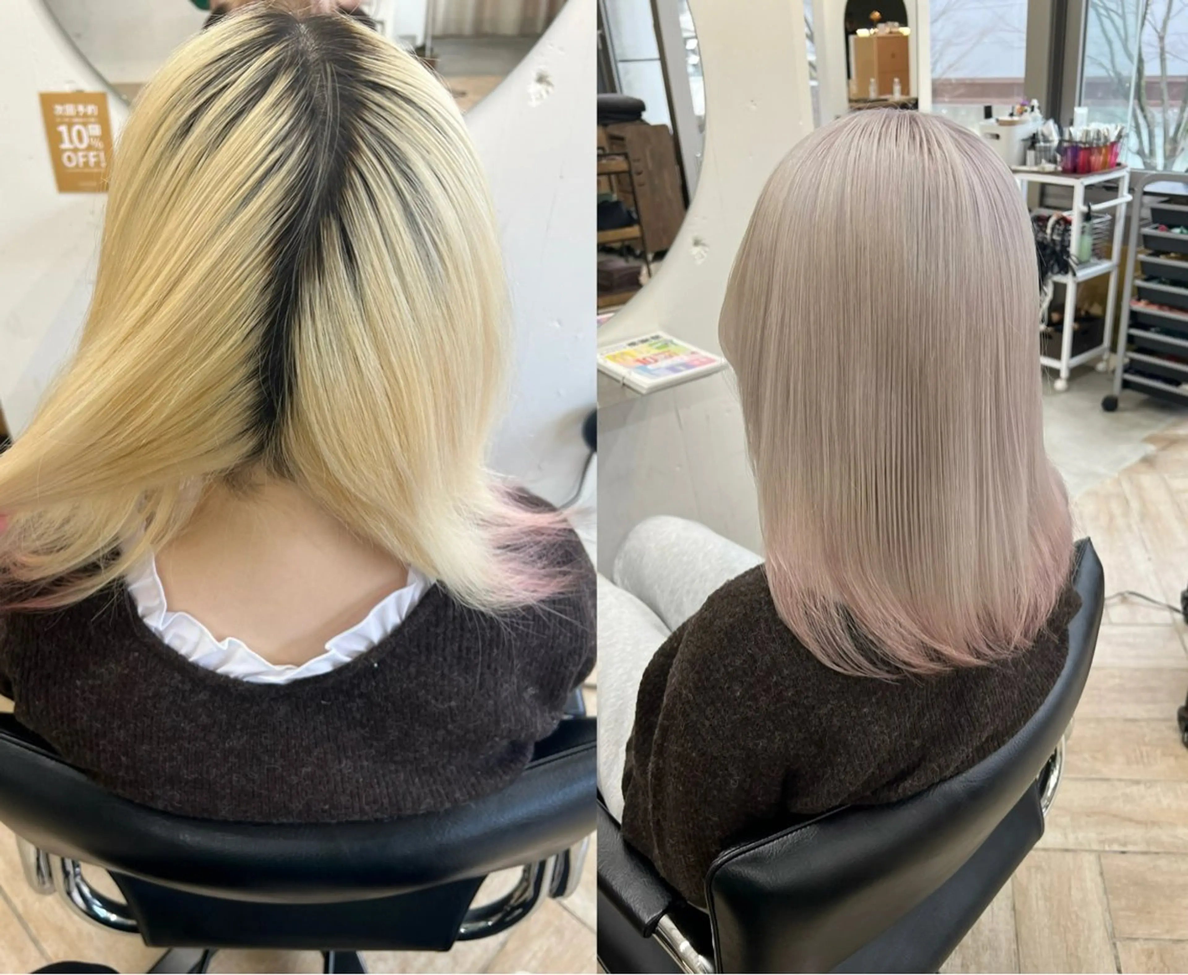 ミディアム カラー ヘアカラー トリートメント ベージュカラー 新潟/万代/井上佑のヘアスタイル