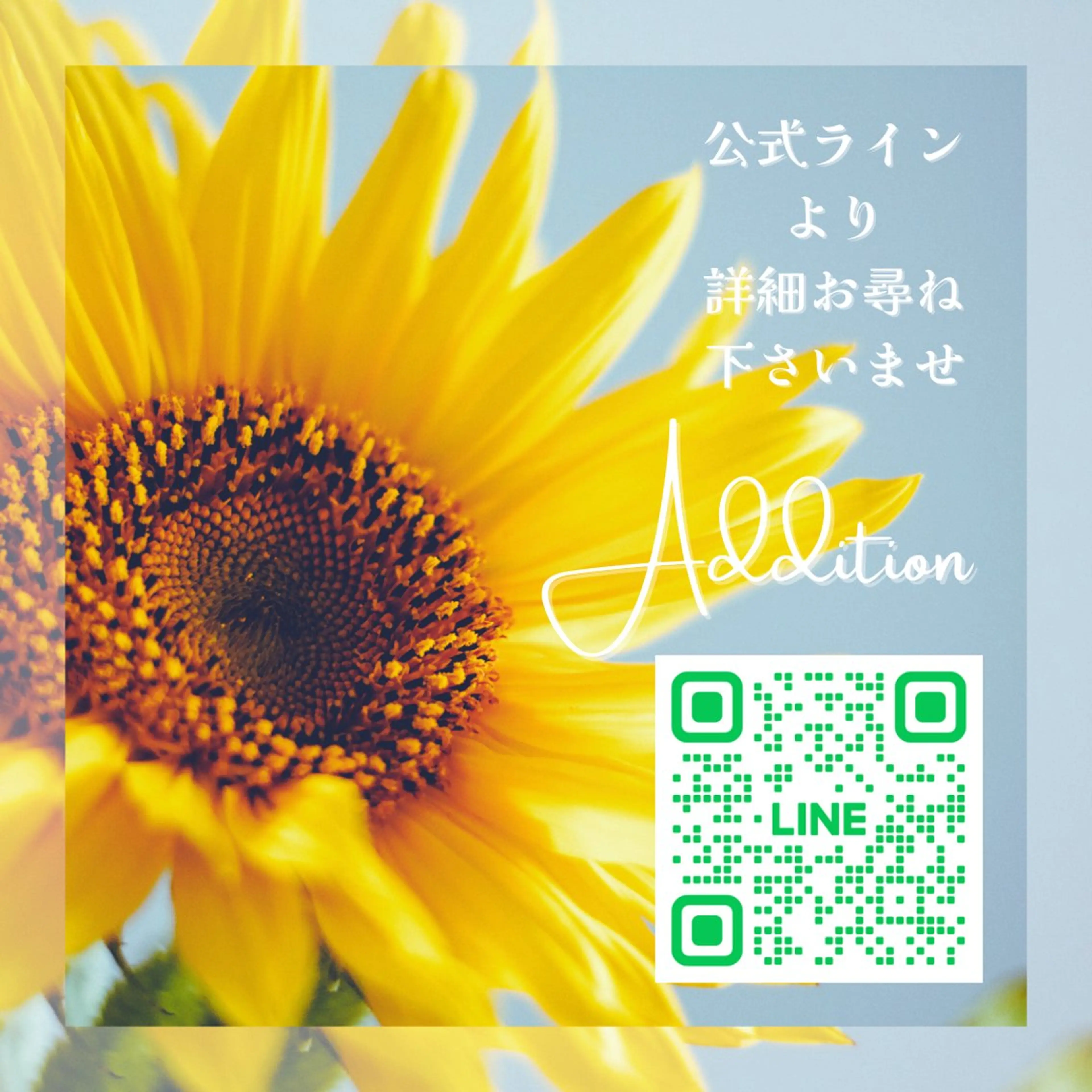 【ツボにしっかりアプローチ👂】ベージュシールのみ👂の写真