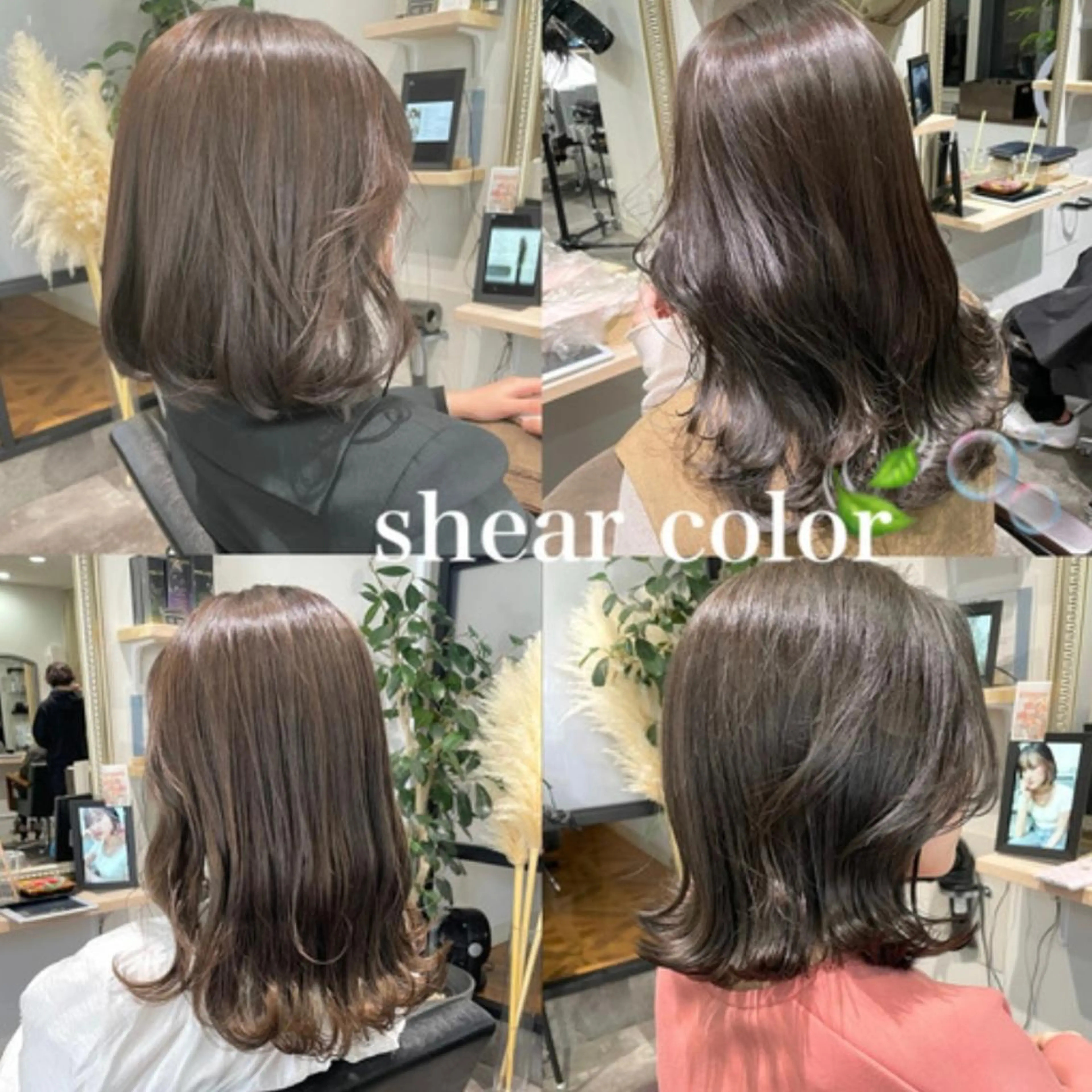 カラー ベージュカラー ブリーチ 透明感カラー グレージュ ブリーチなしカラー ayaka 髪質改善/レイヤーのヘアスタイル