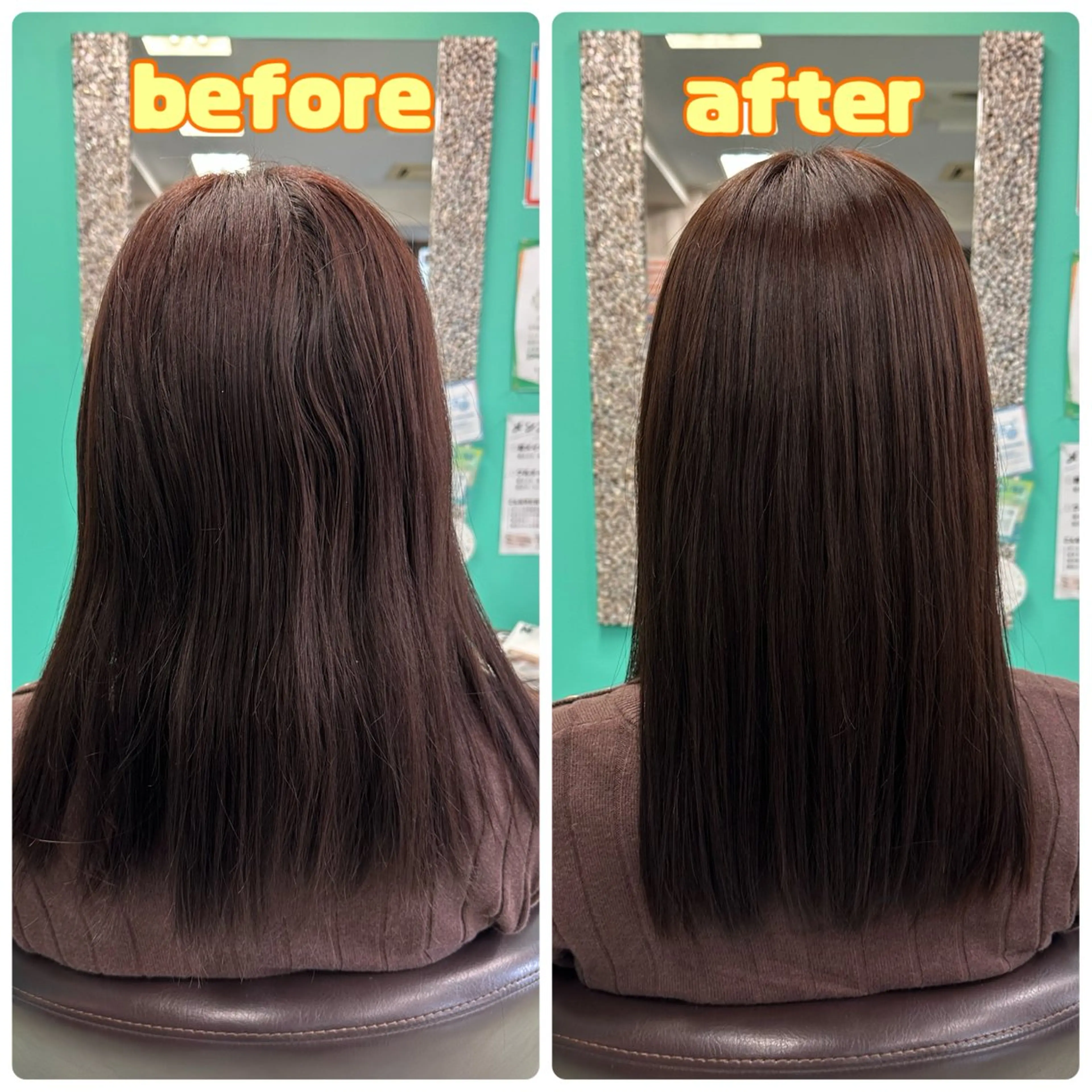 ロング 縮毛矯正 Fun hair make所属・三原 友美のヘアスタイル