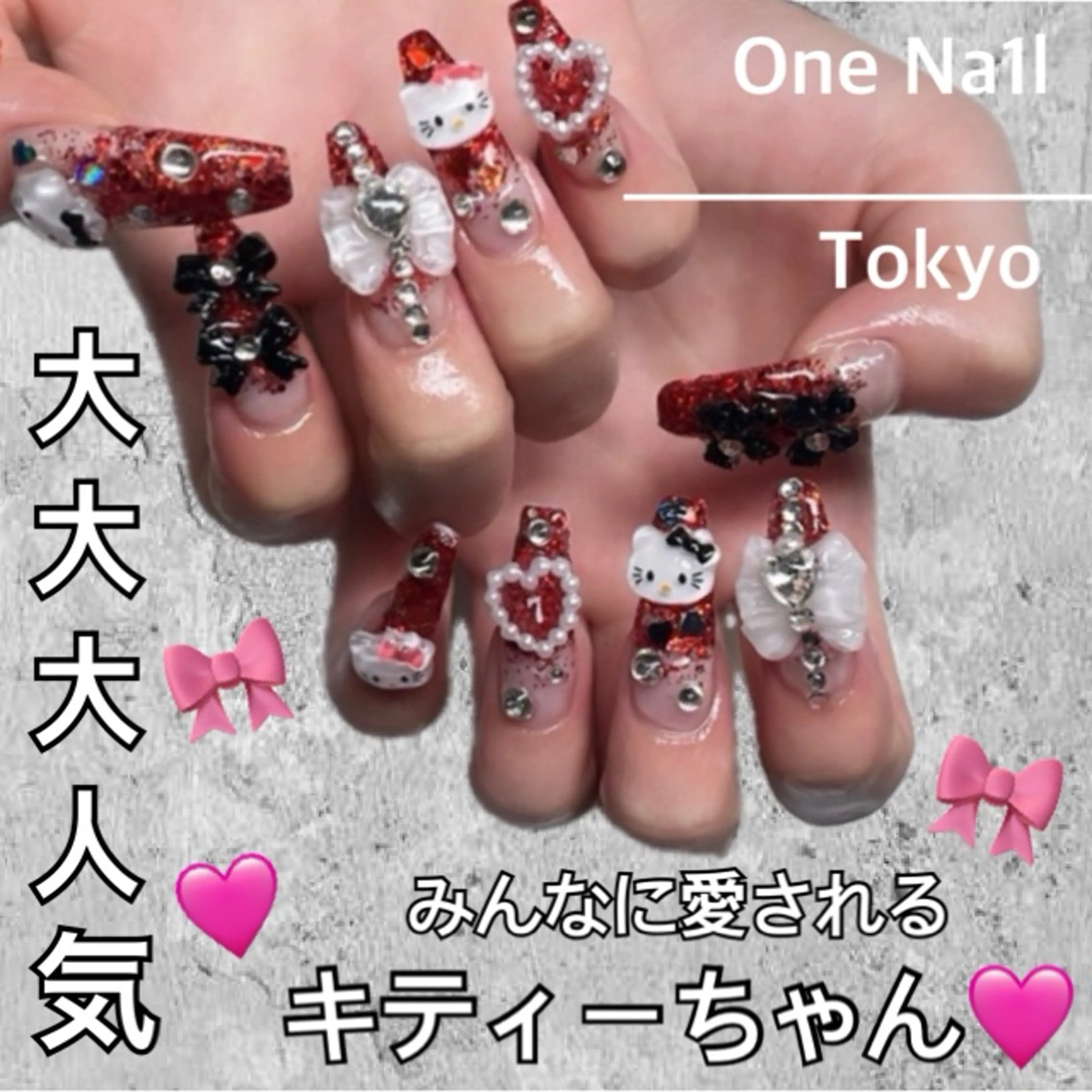 ネイル ハンドネイル One Na1lのネイルデザイン