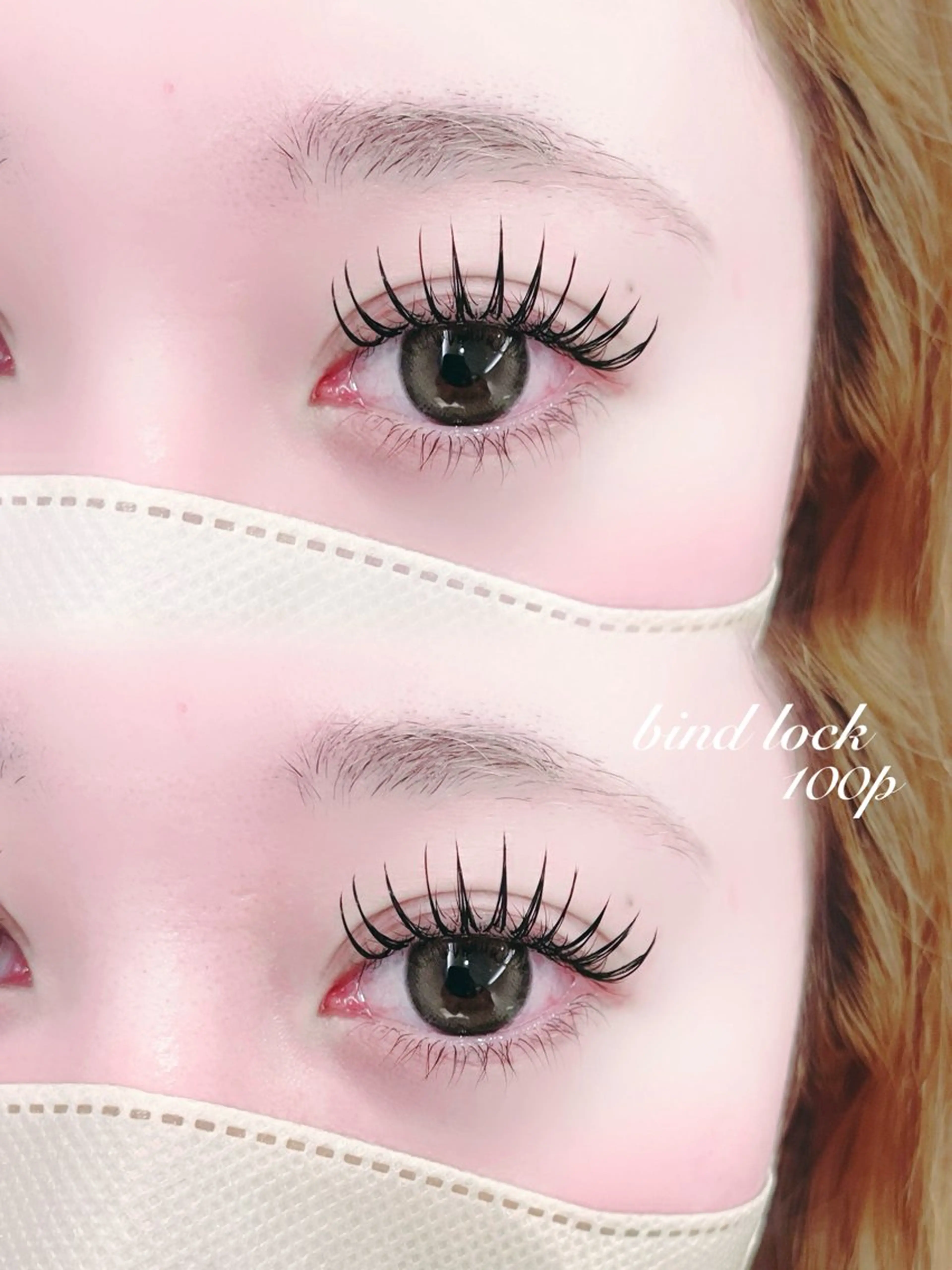 マツエク・マツパ マツエク ilAnng名駅店所属・ilAnng名駅店 💫HARUNAのマツエク・マツパデザイン