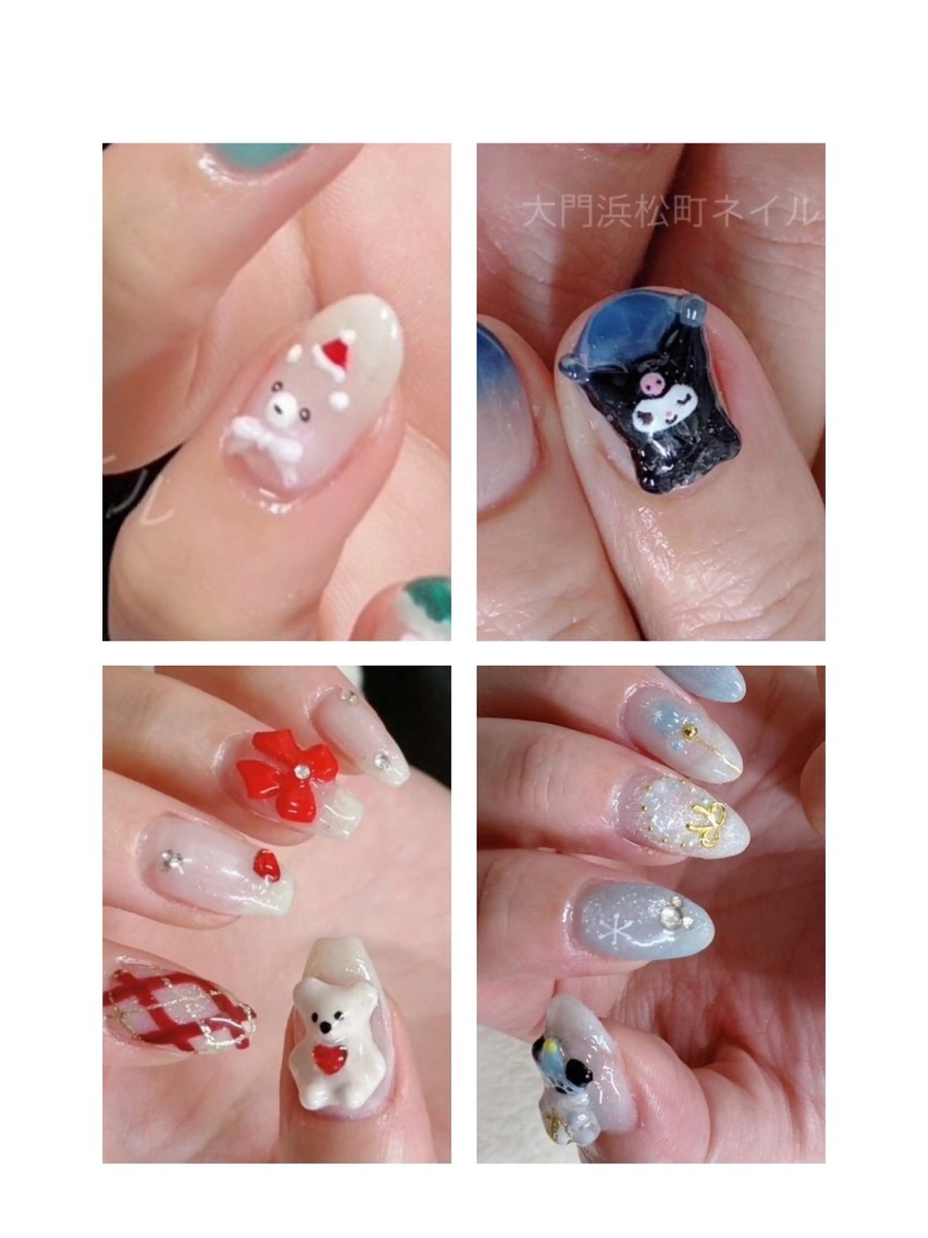 ネイル フレンチネイル ジェルネイル ガラスフレンチ ゴールド マグネットネイル ハンドネイル ハンドケア 大門浜松町 ネイルのネイルデザイン