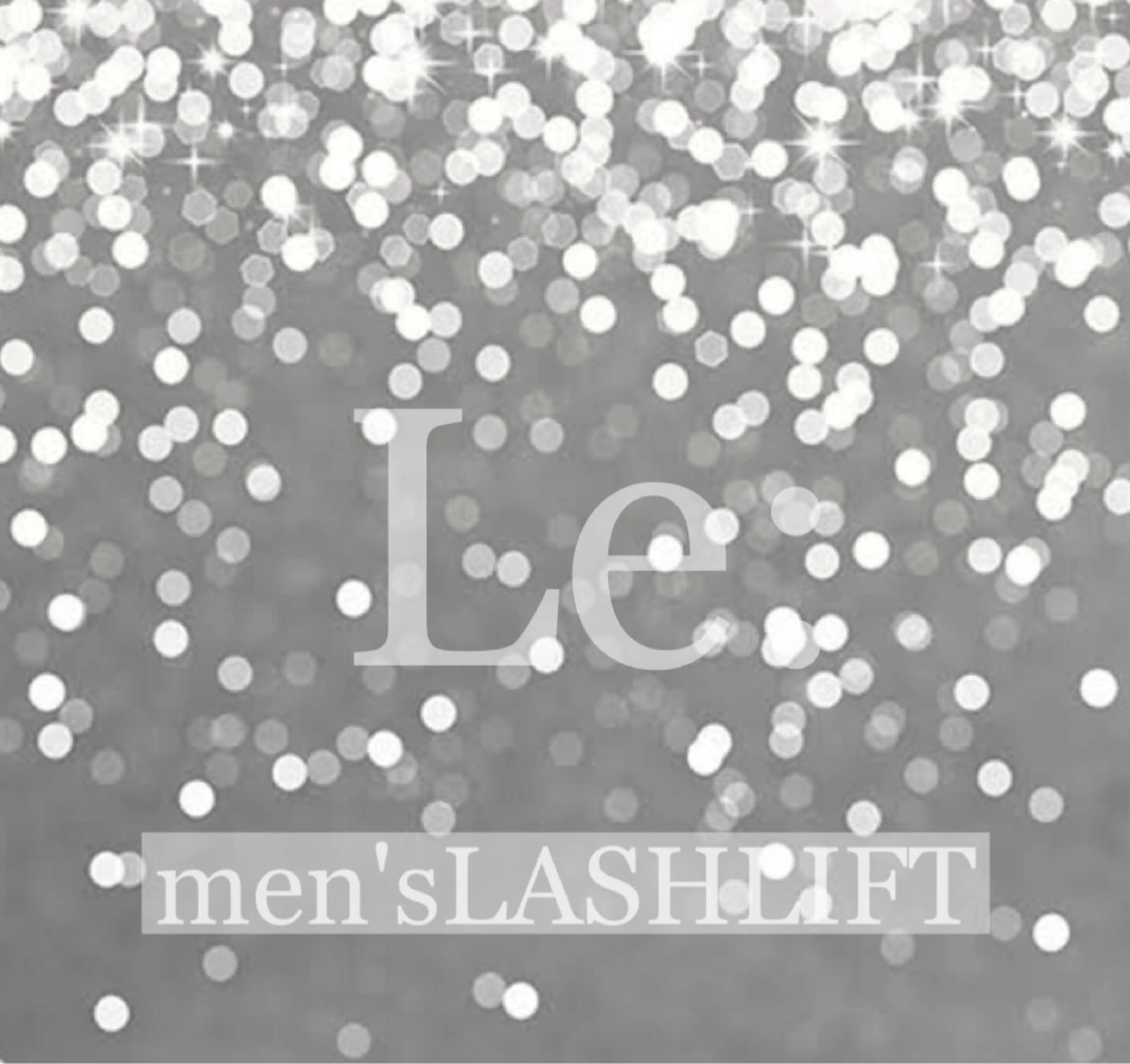 パーマ メンズ マツエク・マツパ アイブロウ メンズパーマ メンズアイブロウ まつげパーマ 次世代まつげパーマは 『リベル名古屋』のマツエク・マツパデザイン