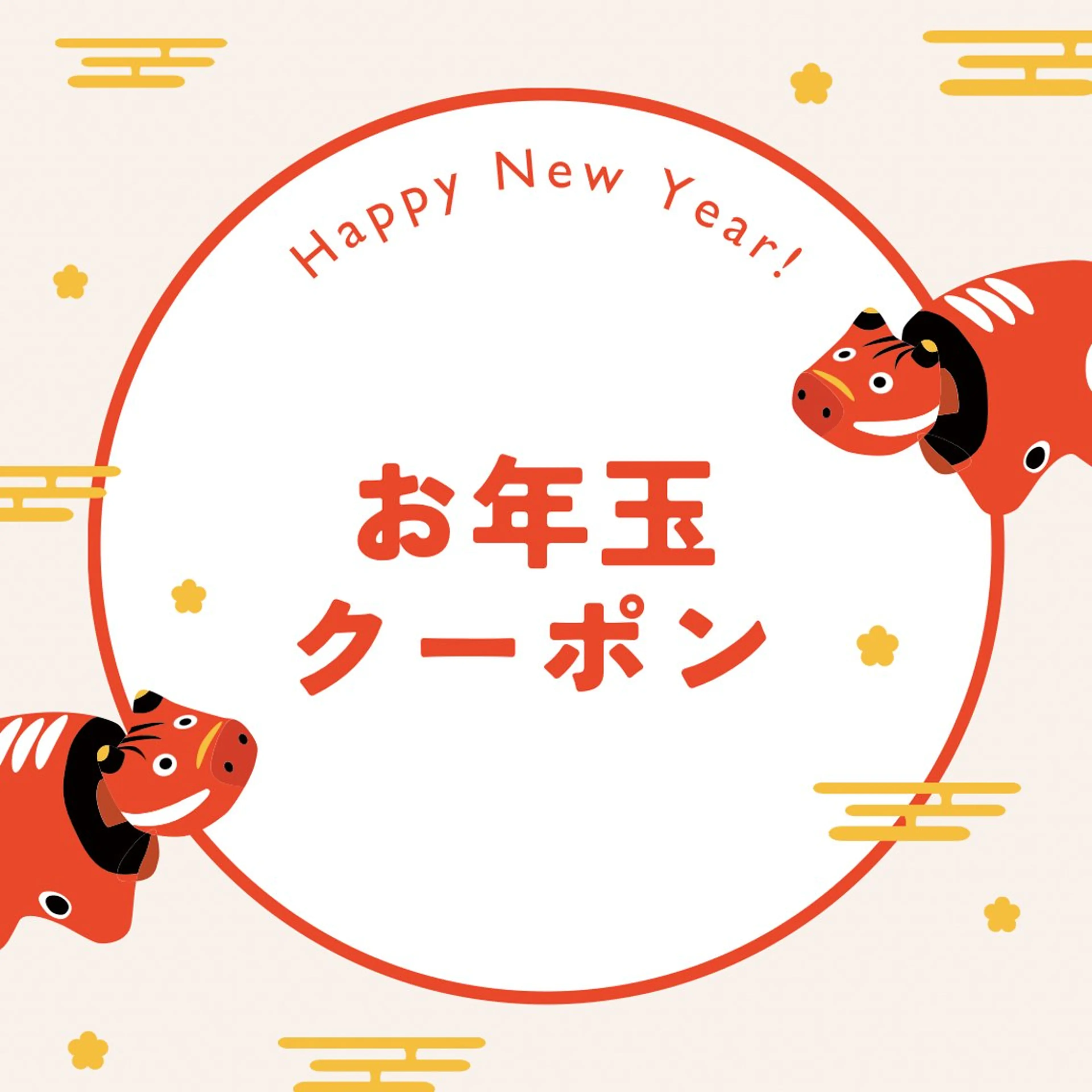 🎍お年玉クーポン🎍似合わせ眉デザイン➕眉ワックス(メンズ大歓迎🙆🏻‍♂️)¥5500→¥2500の写真