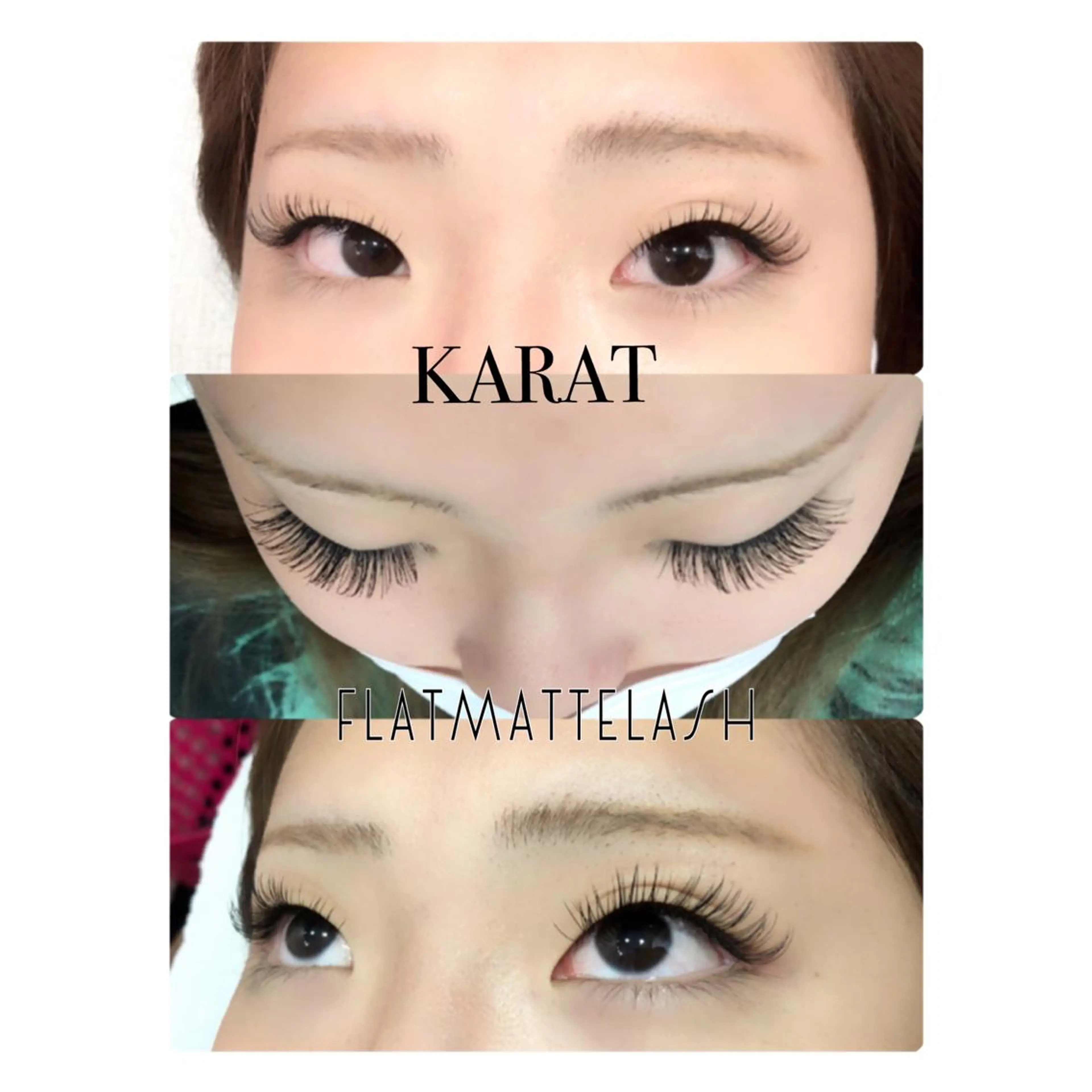 マツエク・マツパ Dカール ★ KAEDE ★のマツエク・マツパデザイン