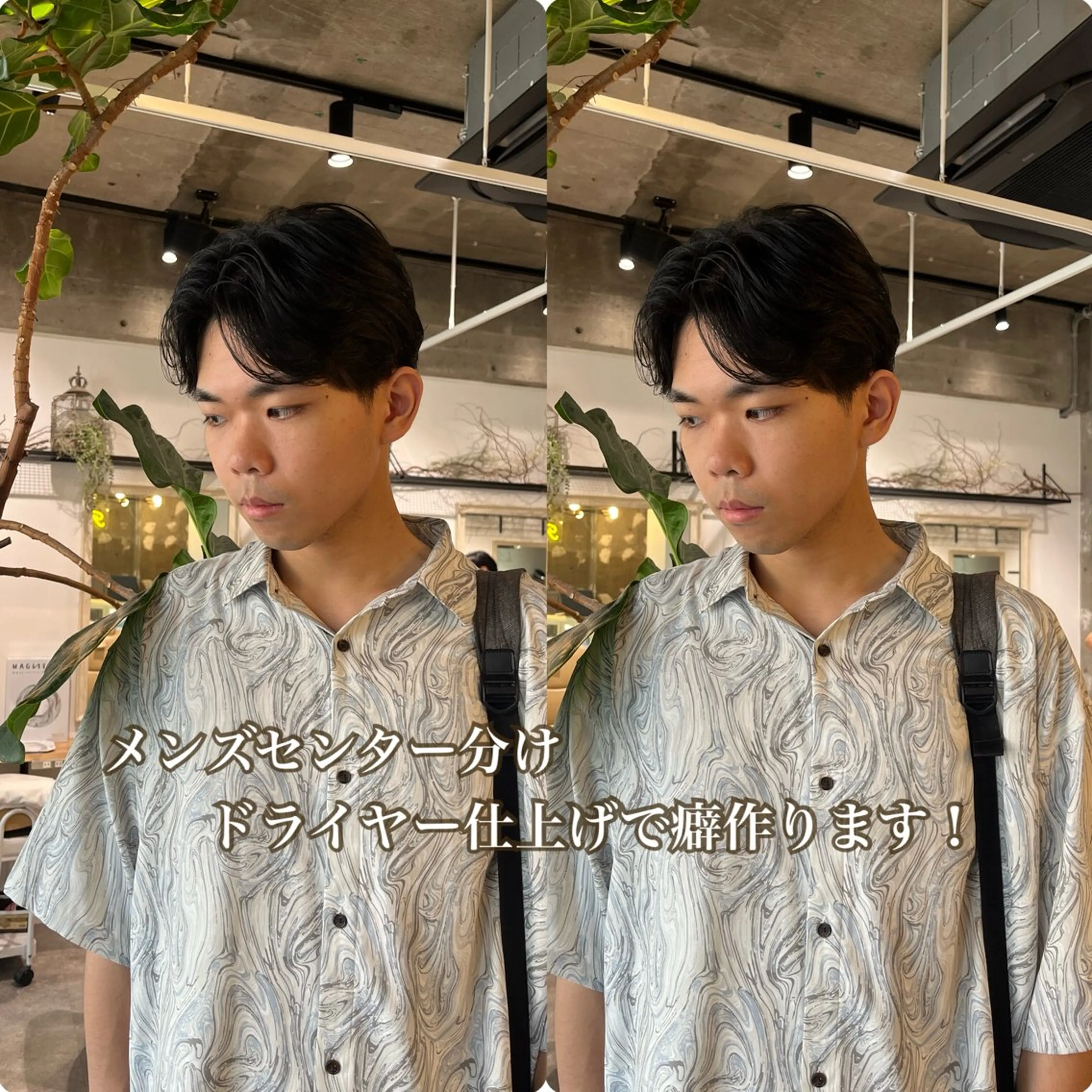 メンズ カット パーマ ZEST kalon RINAのヘアスタイル