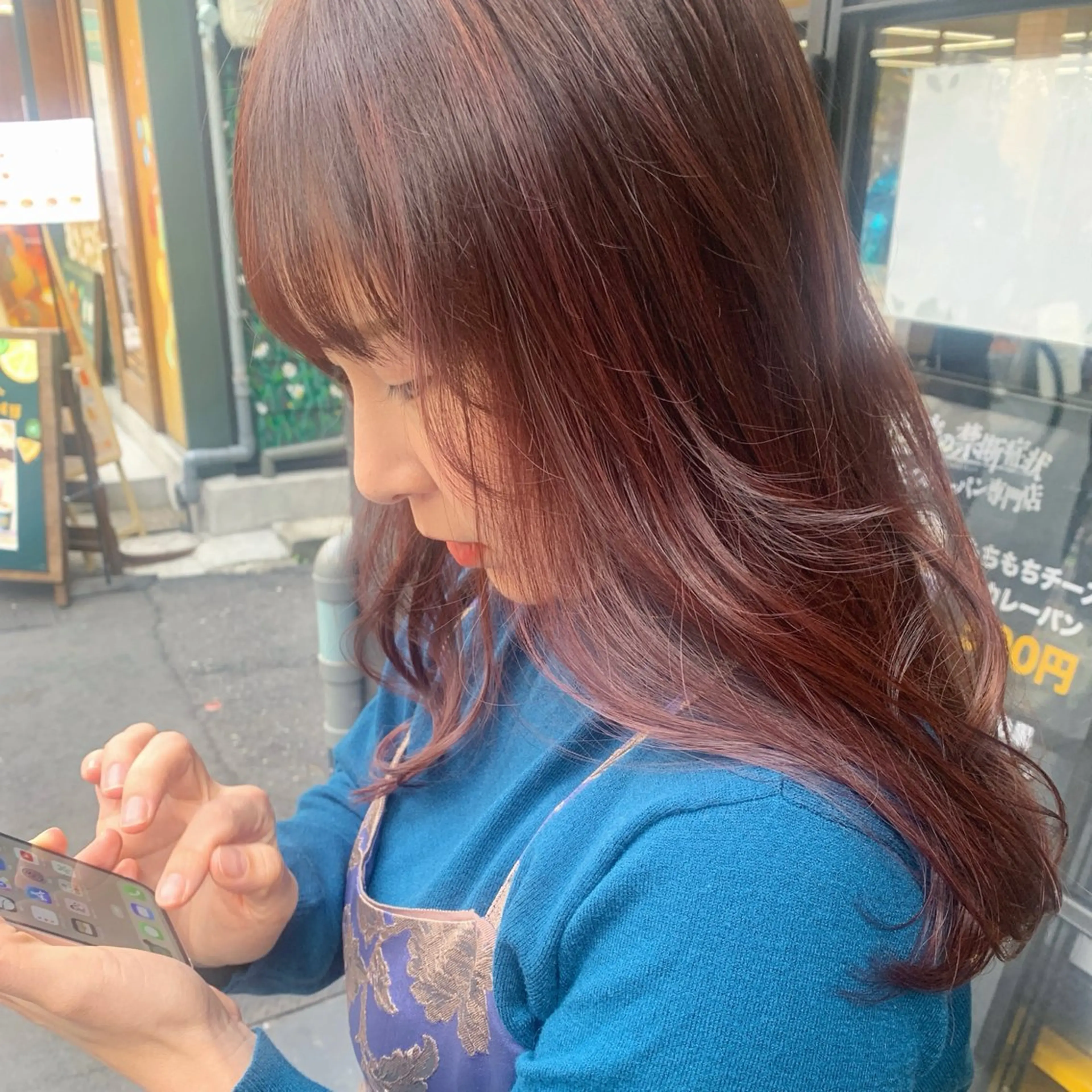 《ミニモ限定⭐️土日祝も使える30%オフ！》カット+✨プレミアム✨髪質改善酸性ストレートの写真