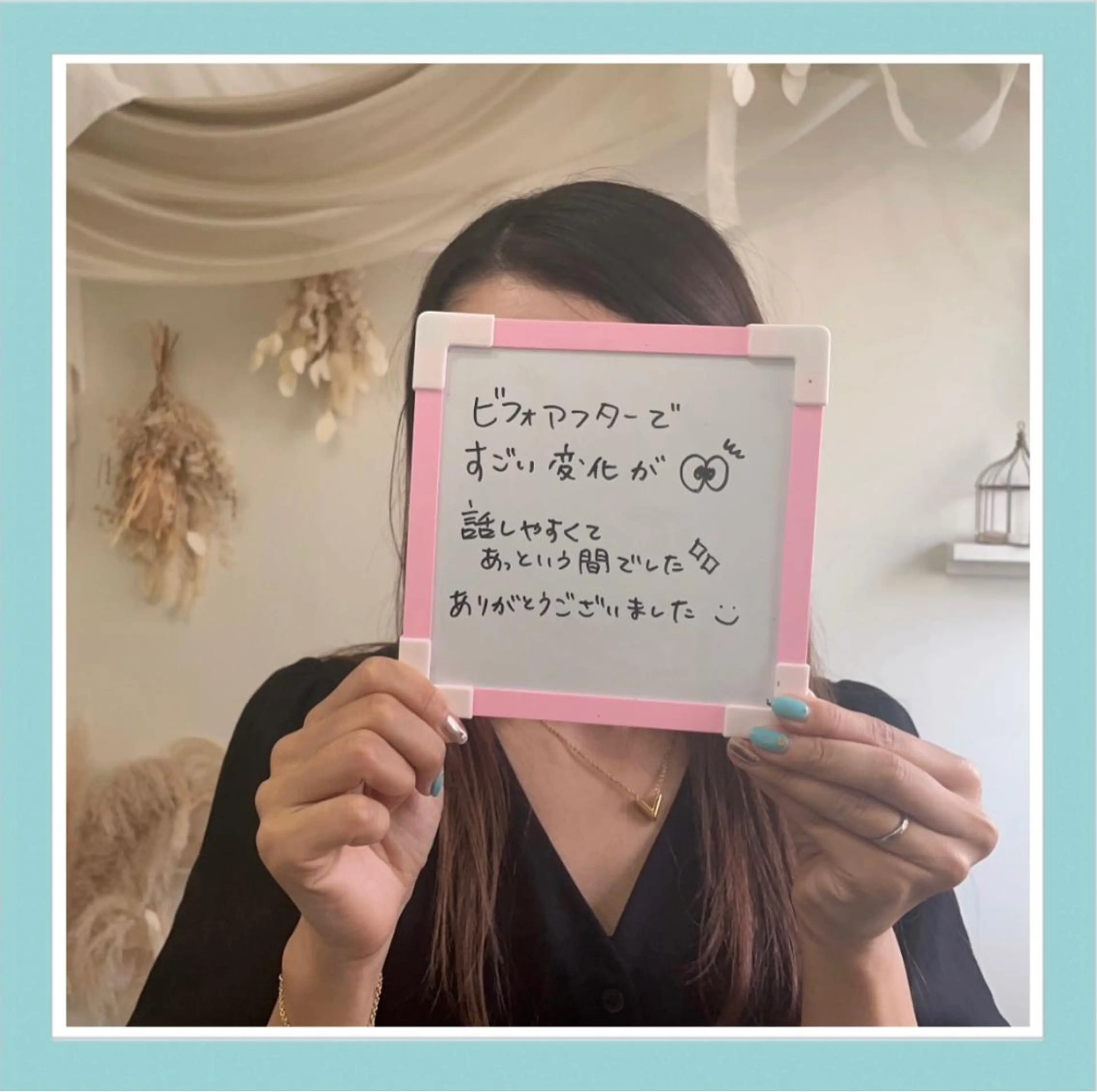 KOGAOFACTORY北24条院所属・コガオファクトリー 北24条院のエステ・リラクイメージ