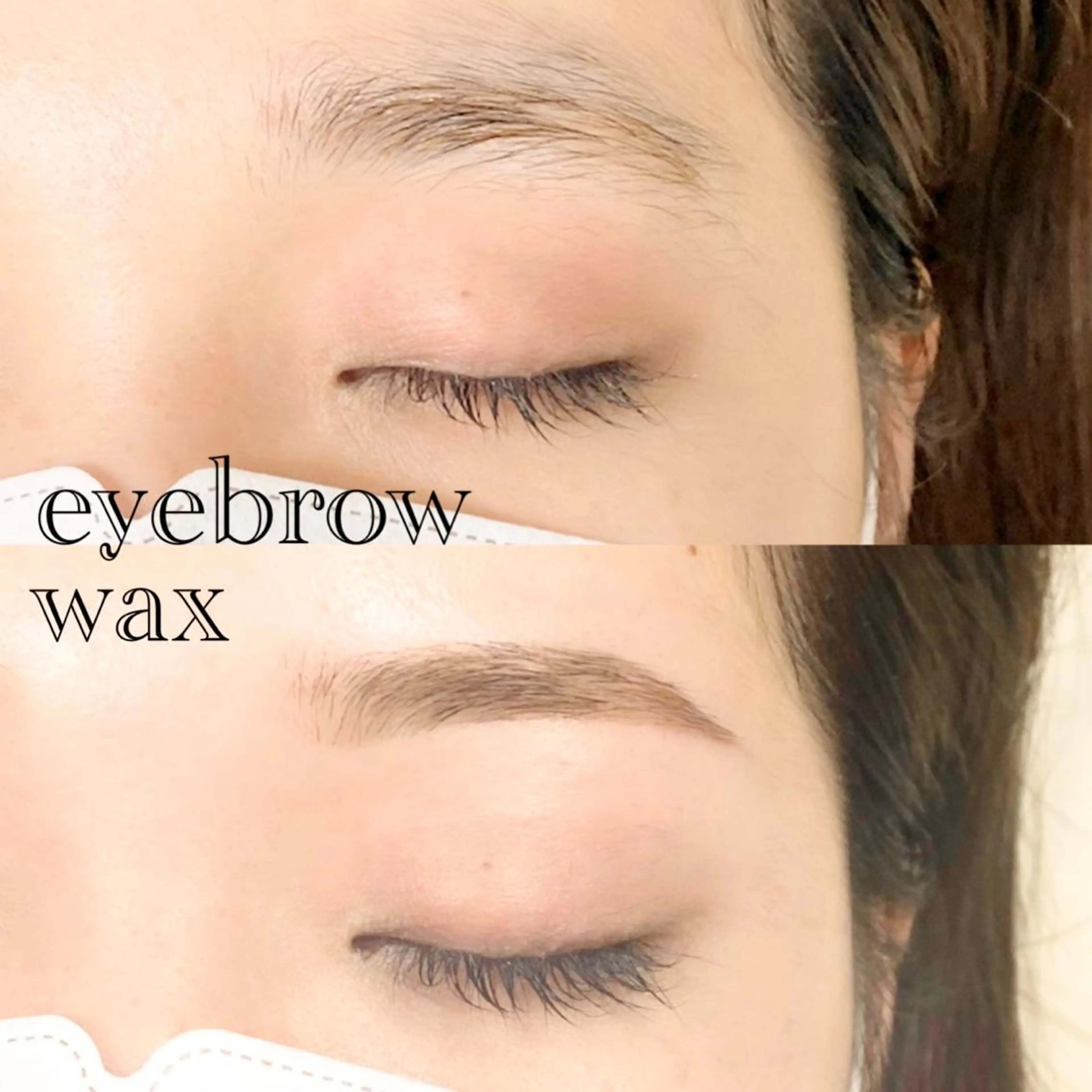 アイブロウ 眉毛ワックス脱毛 脱毛 🫧 Marin.k🪽のマツエク・マツパデザイン