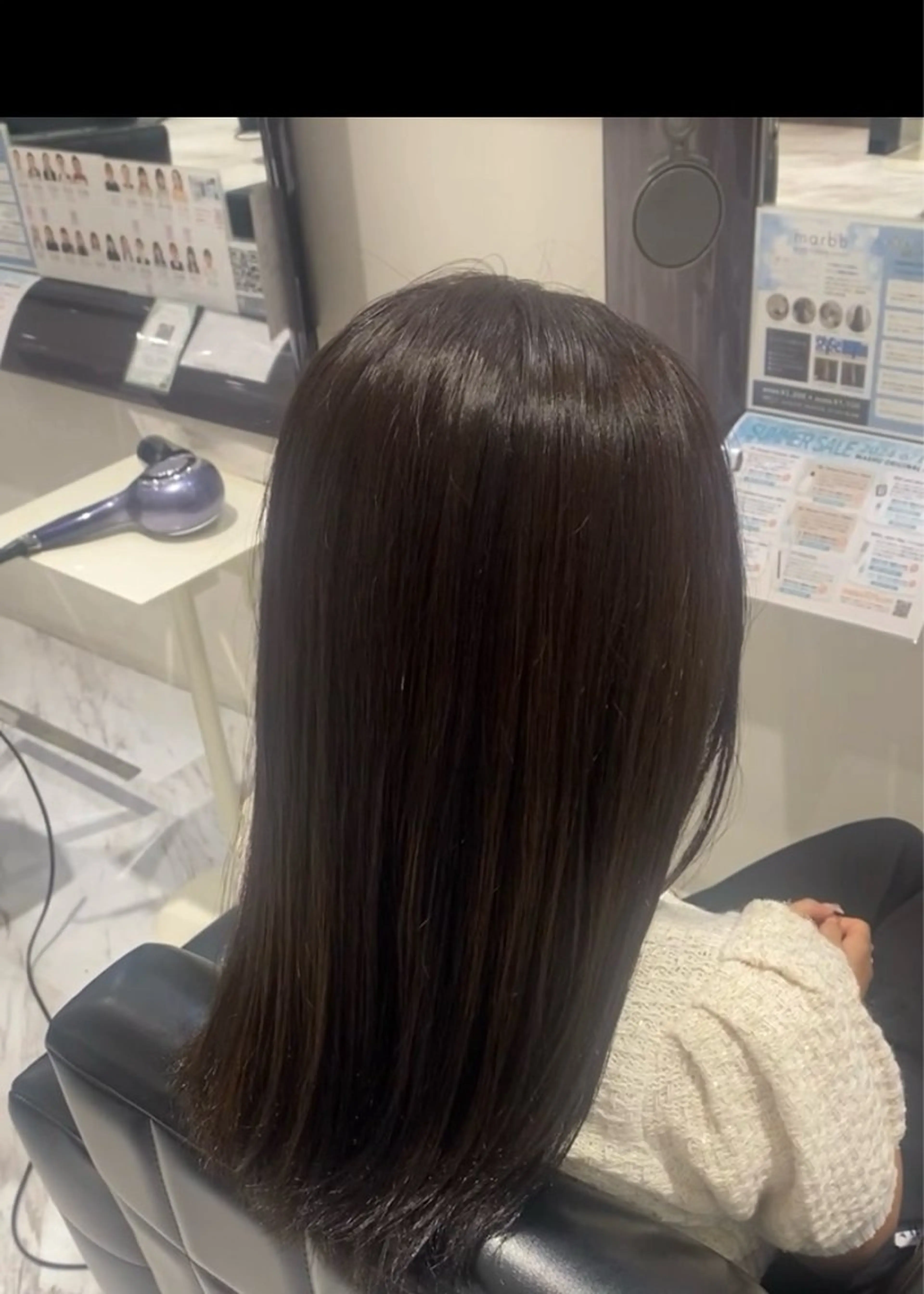 カラー ✨ツヤ髪ストレート /りん✨のヘアスタイル