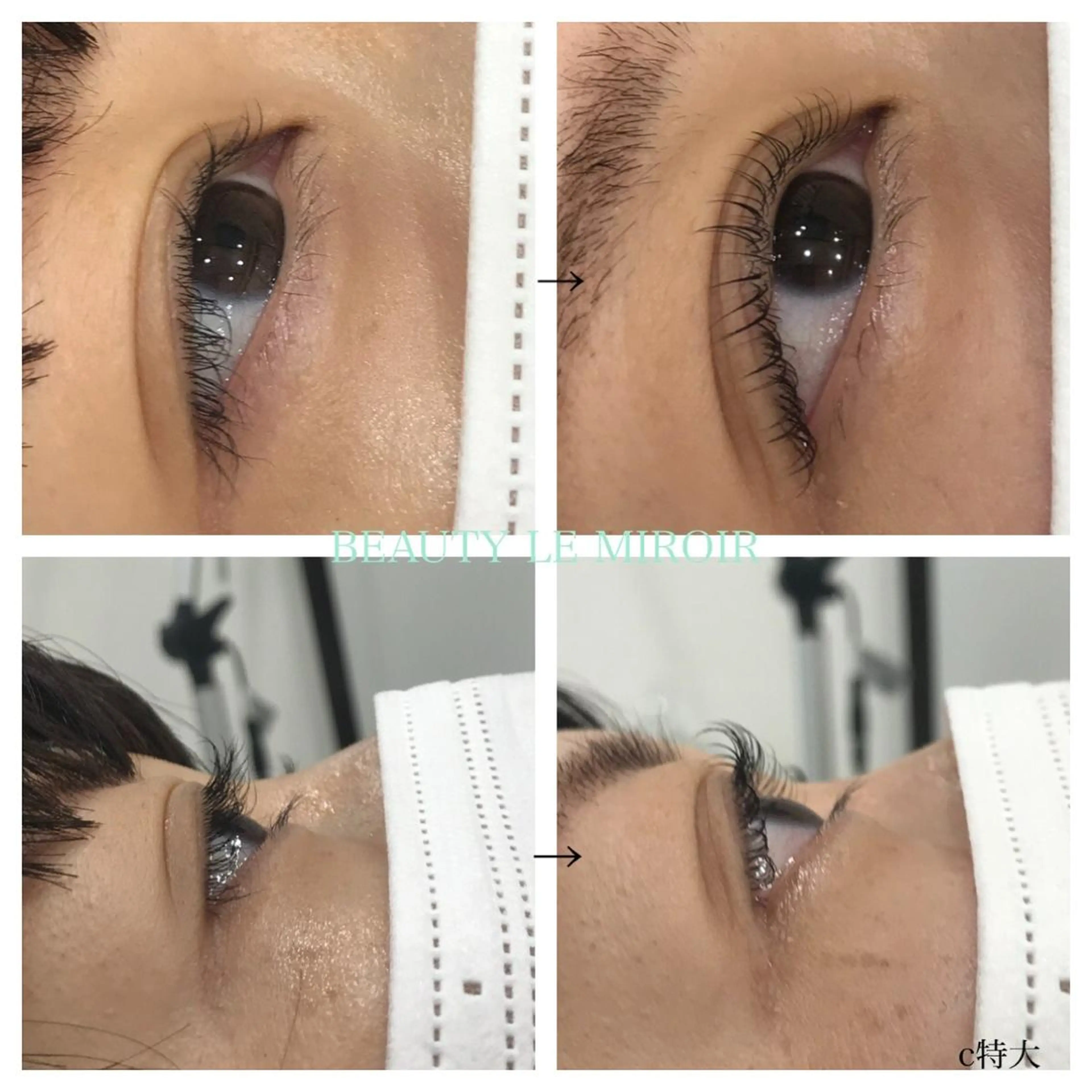 マツエク・マツパ ビューティー ミロワールのエステ・リラクイメージ