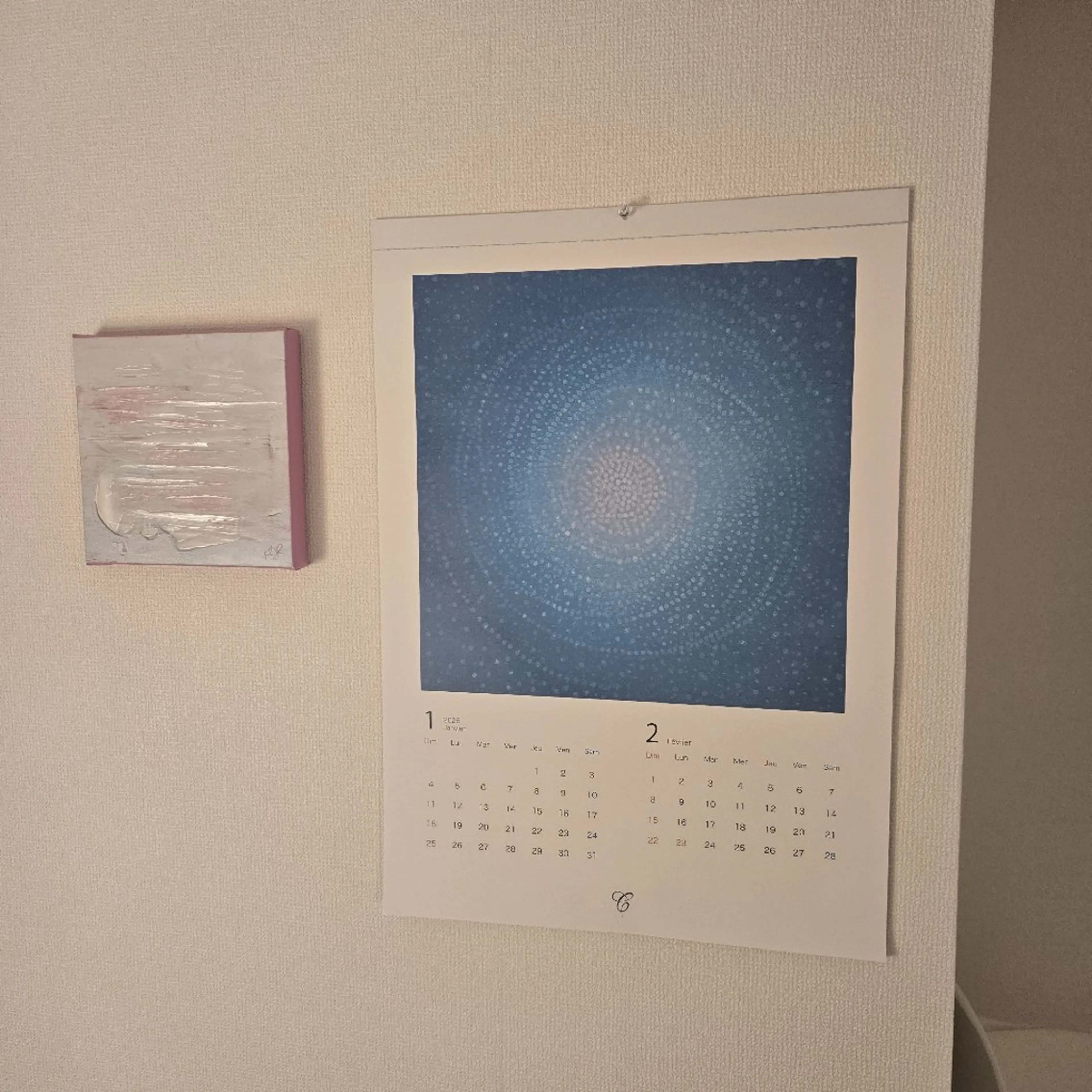 リラク 黄土漢方蒸し×温活 サロン hibikiのエステ・リラクイメージ