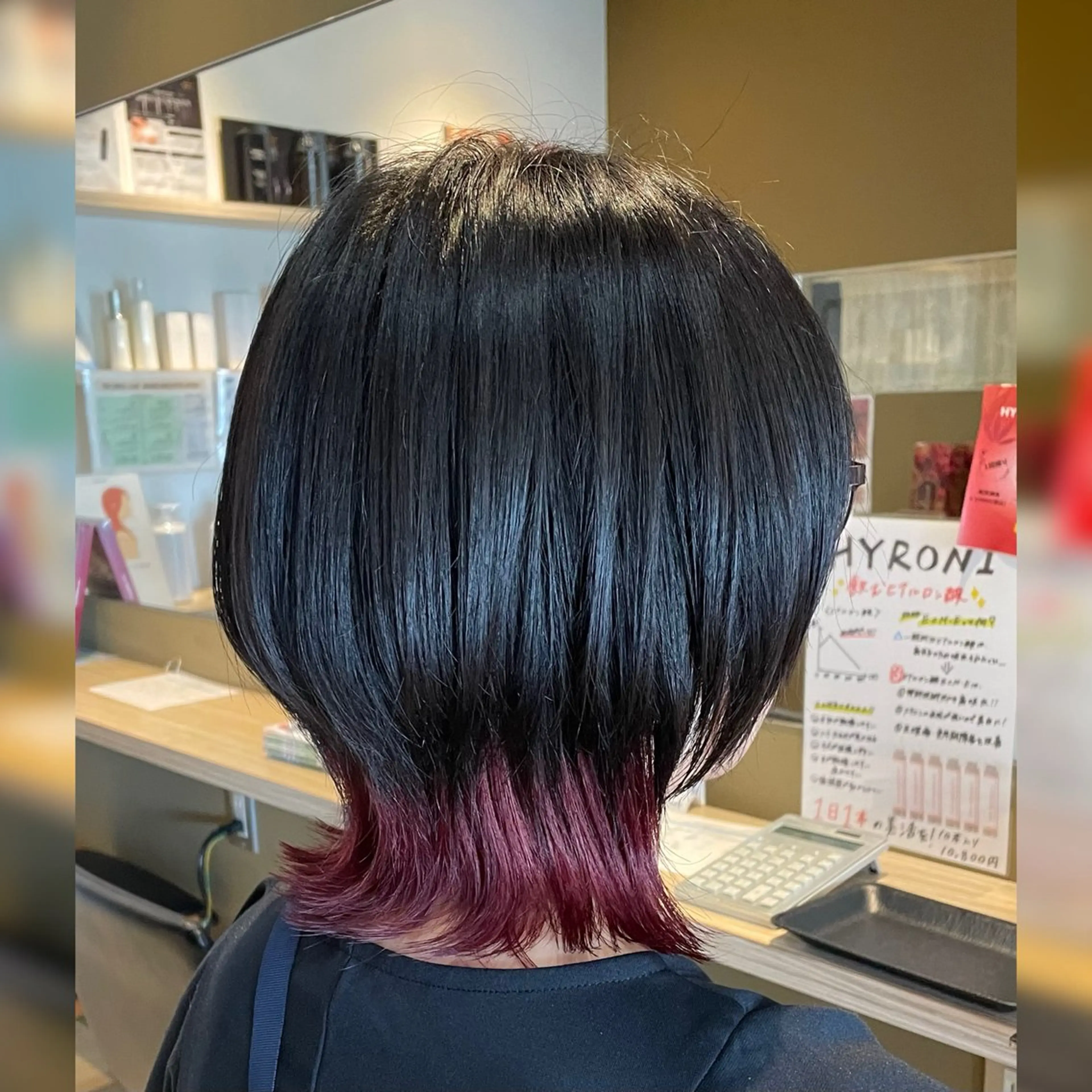 カット+カラー+髪質改善トリートメントの写真