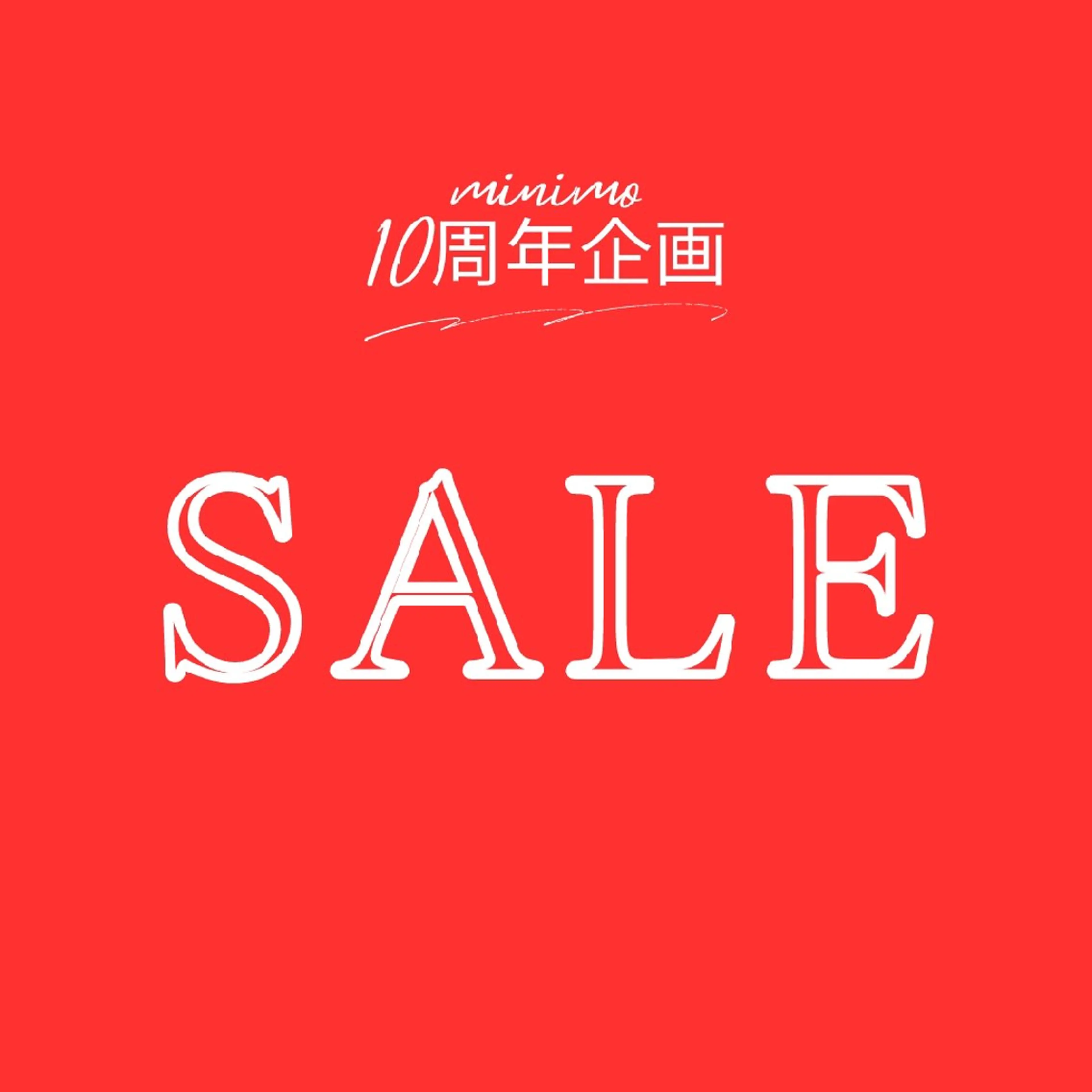 プライベートサロン宿り木所属・江坂@宿り木　脱毛＆ 耳ツボジュエリーのその他イメージ